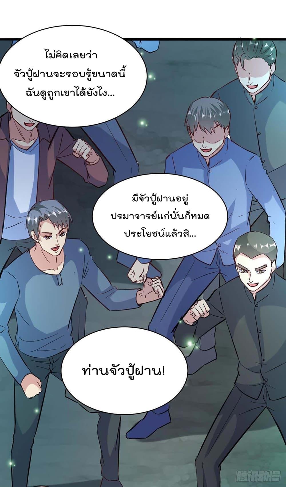 Manga-lc-com อ่านมังงะ อ่านการ์ตูน ออนไลน์ ฟรี RebirthAbandon ตอนที่ 1 2 3 4 5 6 7 8 9 10 11 12 13 14 ฟรี ไม่มีโฆษณา Manga-lc - อ่าน มังงะ อ่าน การ์ตูน ออนไลน์ อ่านมังงะ ฟรี