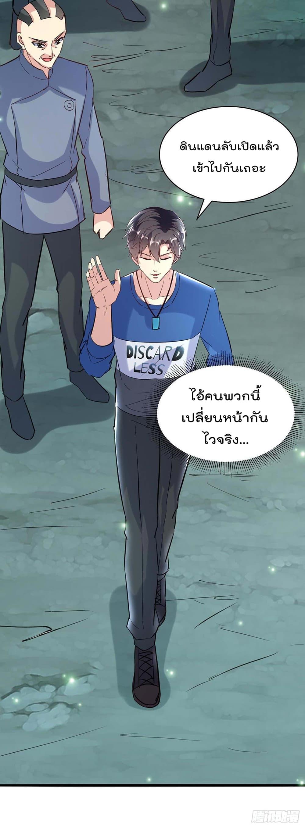 Manga-lc-com อ่านมังงะ อ่านการ์ตูน ออนไลน์ ฟรี RebirthAbandon ตอนที่ 1 2 3 4 5 6 7 8 9 10 11 12 13 14 ฟรี ไม่มีโฆษณา Manga-lc - อ่าน มังงะ อ่าน การ์ตูน ออนไลน์ อ่านมังงะ ฟรี