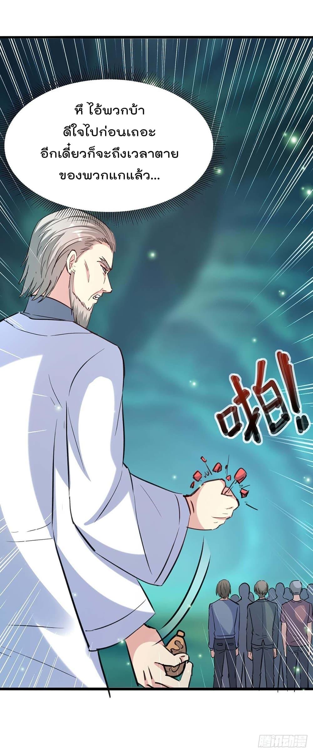 Manga-lc-com อ่านมังงะ อ่านการ์ตูน ออนไลน์ ฟรี RebirthAbandon ตอนที่ 1 2 3 4 5 6 7 8 9 10 11 12 13 14 ฟรี ไม่มีโฆษณา Manga-lc - อ่าน มังงะ อ่าน การ์ตูน ออนไลน์ อ่านมังงะ ฟรี
