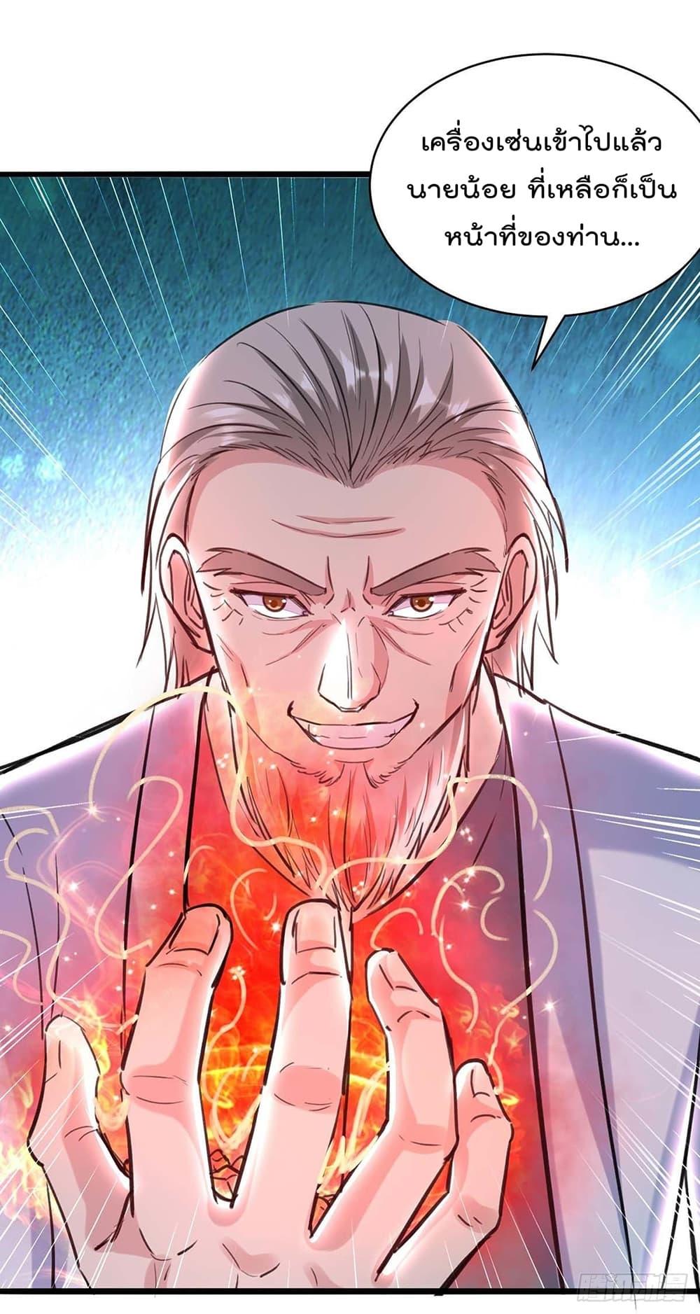 Manga-lc-com อ่านมังงะ อ่านการ์ตูน ออนไลน์ ฟรี RebirthAbandon ตอนที่ 1 2 3 4 5 6 7 8 9 10 11 12 13 14 ฟรี ไม่มีโฆษณา Manga-lc - อ่าน มังงะ อ่าน การ์ตูน ออนไลน์ อ่านมังงะ ฟรี