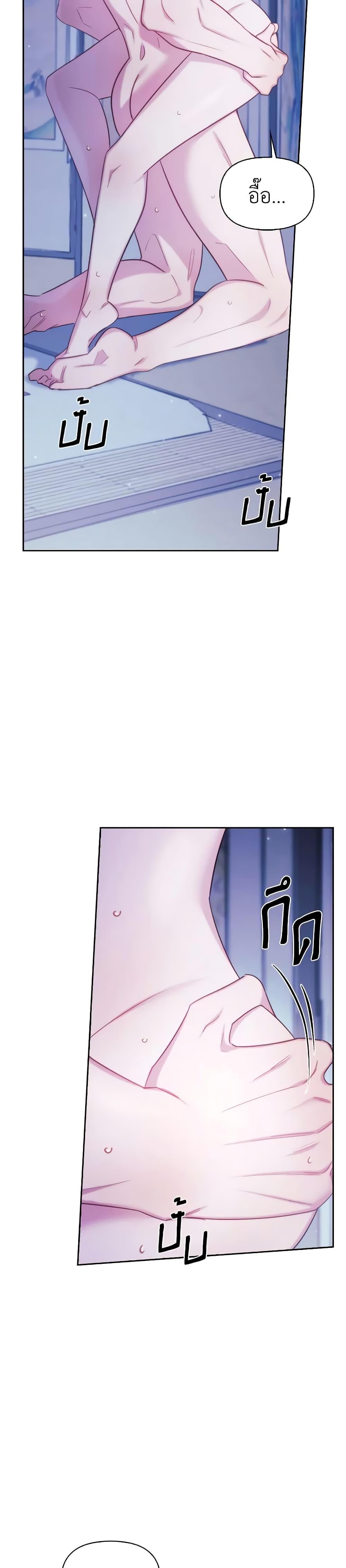 Manga-lc-com อ่านมังงะ อ่านการ์ตูน ออนไลน์ ฟรี Moonrise by the Cliff ตอนที่ 1 2 3 4 5 6 7 8 9 10 11 12 13 14 ฟรี ไม่มีโฆษณา Manga-lc - อ่าน มังงะ อ่าน การ์ตูน ออนไลน์ อ่านมังงะ ฟรี