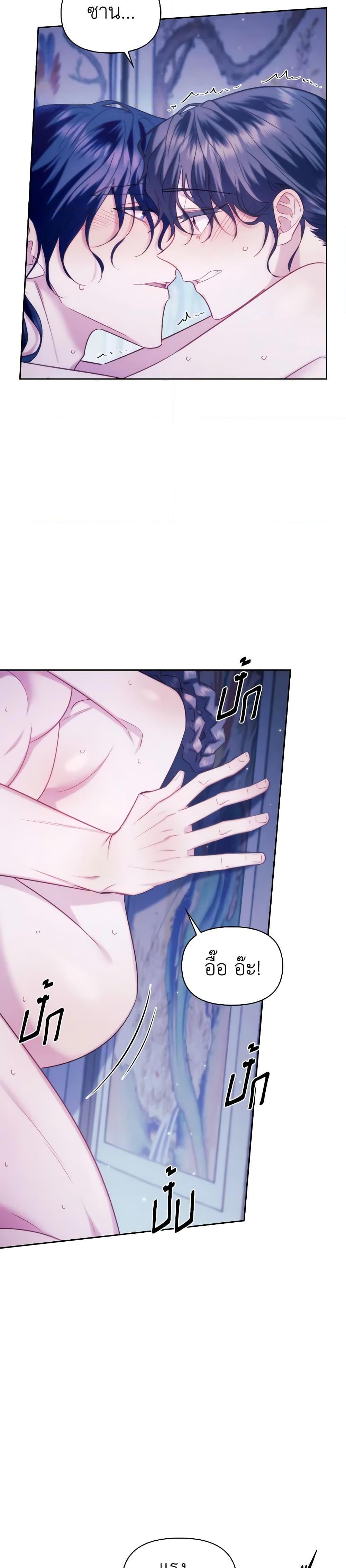 Manga-lc-com อ่านมังงะ อ่านการ์ตูน ออนไลน์ ฟรี Moonrise by the Cliff ตอนที่ 1 2 3 4 5 6 7 8 9 10 11 12 13 14 ฟรี ไม่มีโฆษณา Manga-lc - อ่าน มังงะ อ่าน การ์ตูน ออนไลน์ อ่านมังงะ ฟรี