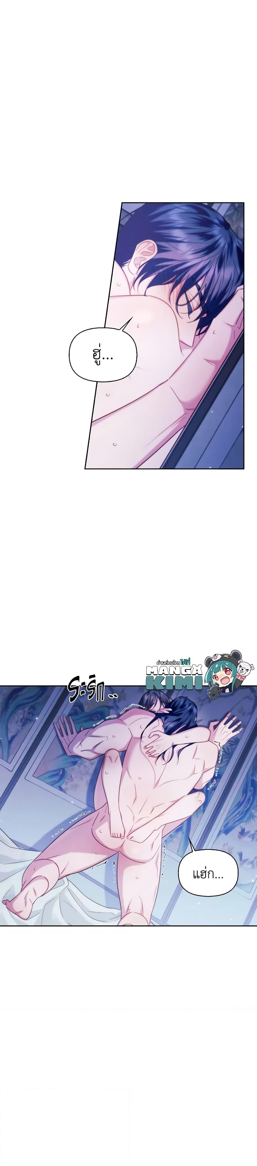 Manga-lc-com อ่านมังงะ อ่านการ์ตูน ออนไลน์ ฟรี Moonrise by the Cliff ตอนที่ 1 2 3 4 5 6 7 8 9 10 11 12 13 14 ฟรี ไม่มีโฆษณา Manga-lc - อ่าน มังงะ อ่าน การ์ตูน ออนไลน์ อ่านมังงะ ฟรี