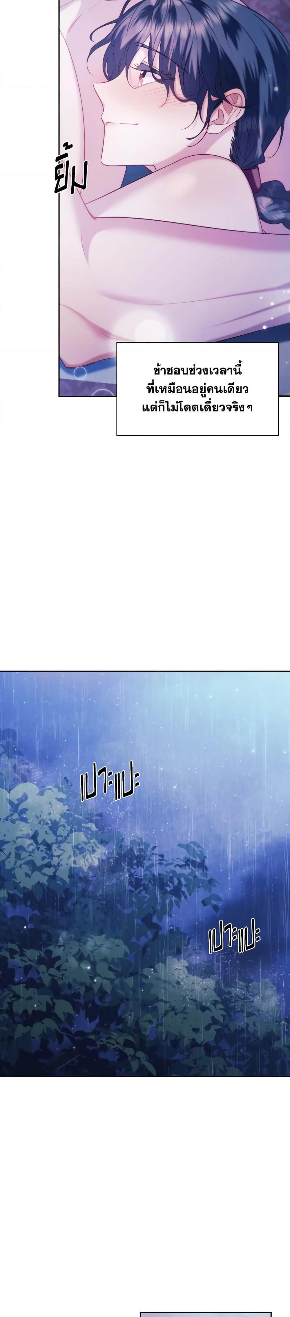 Manga-lc-com อ่านมังงะ อ่านการ์ตูน ออนไลน์ ฟรี Moonrise by the Cliff ตอนที่ 1 2 3 4 5 6 7 8 9 10 11 12 13 14 ฟรี ไม่มีโฆษณา Manga-lc - อ่าน มังงะ อ่าน การ์ตูน ออนไลน์ อ่านมังงะ ฟรี