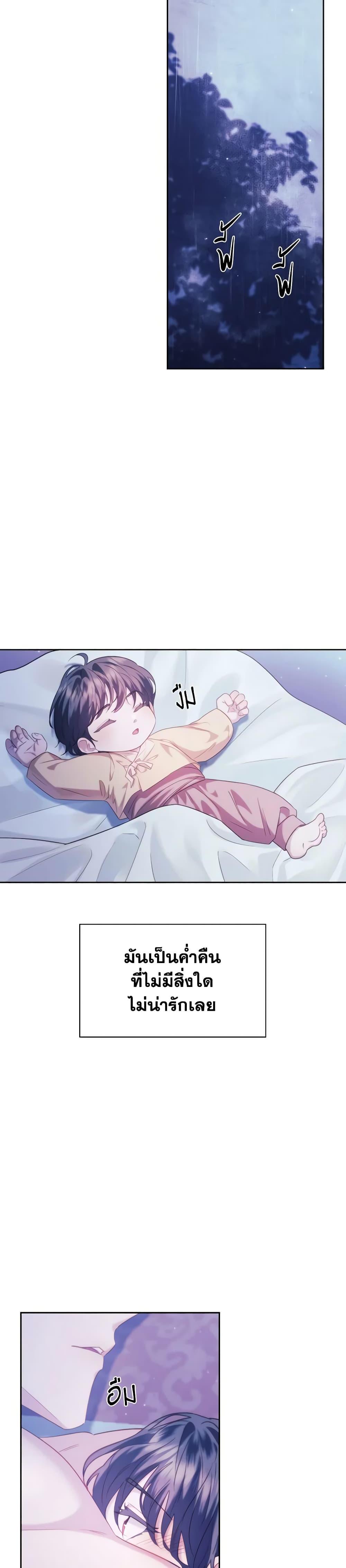 Manga-lc-com อ่านมังงะ อ่านการ์ตูน ออนไลน์ ฟรี Moonrise by the Cliff ตอนที่ 1 2 3 4 5 6 7 8 9 10 11 12 13 14 ฟรี ไม่มีโฆษณา Manga-lc - อ่าน มังงะ อ่าน การ์ตูน ออนไลน์ อ่านมังงะ ฟรี