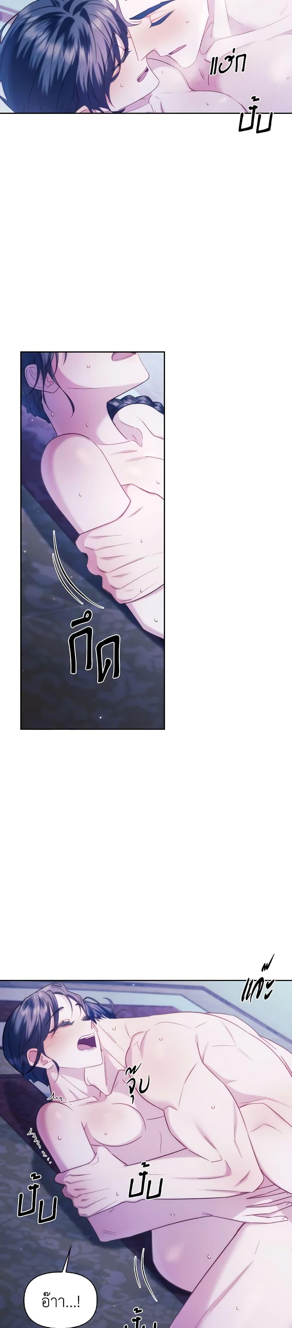 Manga-lc-com อ่านมังงะ อ่านการ์ตูน ออนไลน์ ฟรี Moonrise by the Cliff ตอนที่ 1 2 3 4 5 6 7 8 9 10 11 12 13 14 ฟรี ไม่มีโฆษณา Manga-lc - อ่าน มังงะ อ่าน การ์ตูน ออนไลน์ อ่านมังงะ ฟรี