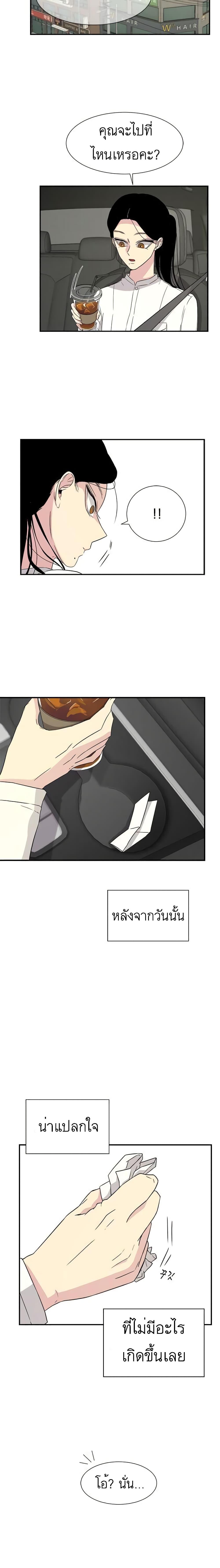 Manga-lc-com อ่านมังงะ อ่านการ์ตูน ออนไลน์ ฟรี Olgami ตอนที่ 1 2 3 4 5 6 7 8 9 10 11 12 13 14 ฟรี ไม่มีโฆษณา Manga-lc - อ่าน มังงะ อ่าน การ์ตูน ออนไลน์ อ่านมังงะ ฟรี