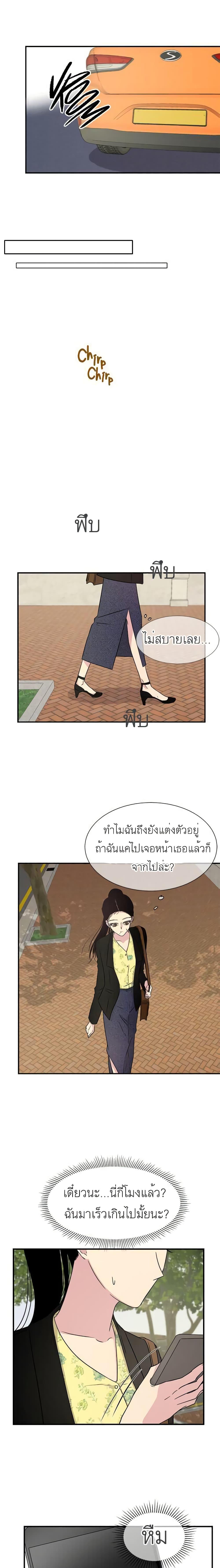 Manga-lc-com อ่านมังงะ อ่านการ์ตูน ออนไลน์ ฟรี Olgami ตอนที่ 1 2 3 4 5 6 7 8 9 10 11 12 13 14 ฟรี ไม่มีโฆษณา Manga-lc - อ่าน มังงะ อ่าน การ์ตูน ออนไลน์ อ่านมังงะ ฟรี