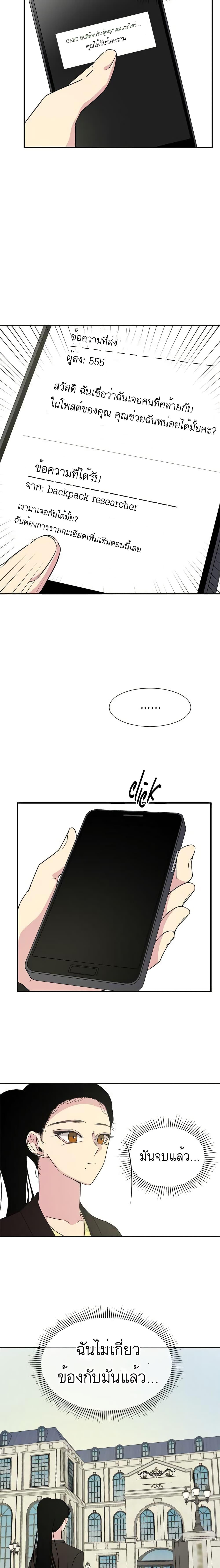 Manga-lc-com อ่านมังงะ อ่านการ์ตูน ออนไลน์ ฟรี Olgami ตอนที่ 1 2 3 4 5 6 7 8 9 10 11 12 13 14 ฟรี ไม่มีโฆษณา Manga-lc - อ่าน มังงะ อ่าน การ์ตูน ออนไลน์ อ่านมังงะ ฟรี