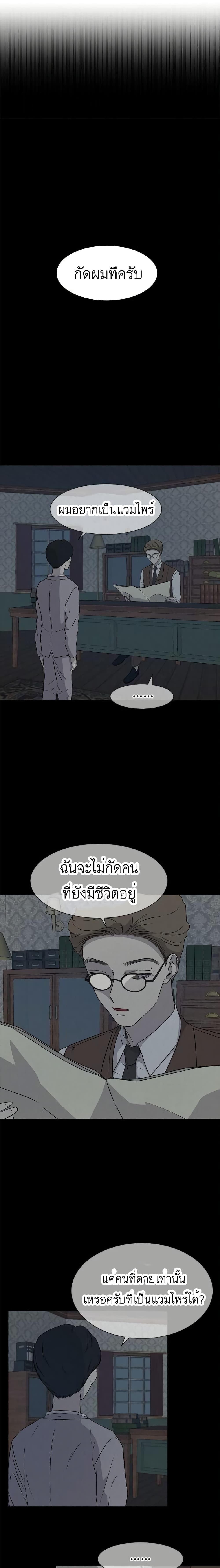 Manga-lc-com อ่านมังงะ อ่านการ์ตูน ออนไลน์ ฟรี Olgami ตอนที่ 1 2 3 4 5 6 7 8 9 10 11 12 13 14 ฟรี ไม่มีโฆษณา Manga-lc - อ่าน มังงะ อ่าน การ์ตูน ออนไลน์ อ่านมังงะ ฟรี