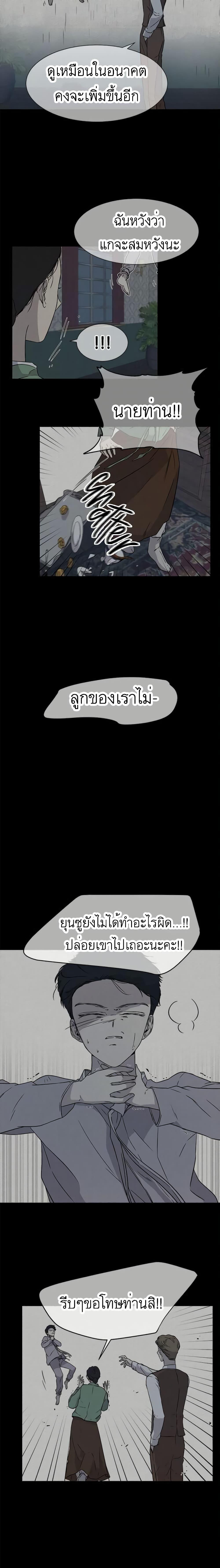 Manga-lc-com อ่านมังงะ อ่านการ์ตูน ออนไลน์ ฟรี Olgami ตอนที่ 1 2 3 4 5 6 7 8 9 10 11 12 13 14 ฟรี ไม่มีโฆษณา Manga-lc - อ่าน มังงะ อ่าน การ์ตูน ออนไลน์ อ่านมังงะ ฟรี