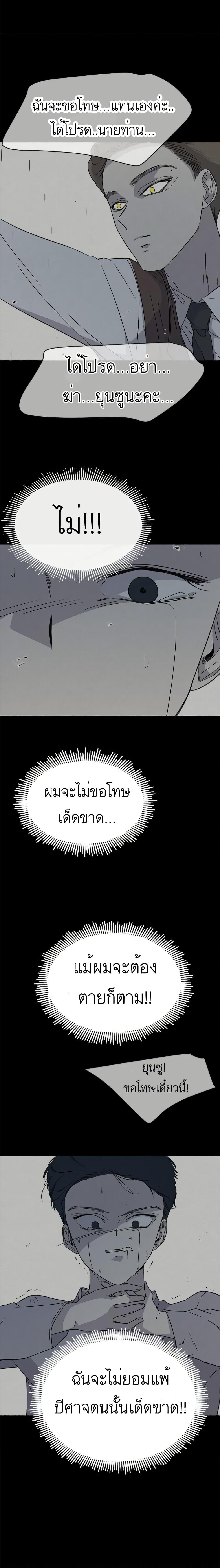 Manga-lc-com อ่านมังงะ อ่านการ์ตูน ออนไลน์ ฟรี Olgami ตอนที่ 1 2 3 4 5 6 7 8 9 10 11 12 13 14 ฟรี ไม่มีโฆษณา Manga-lc - อ่าน มังงะ อ่าน การ์ตูน ออนไลน์ อ่านมังงะ ฟรี