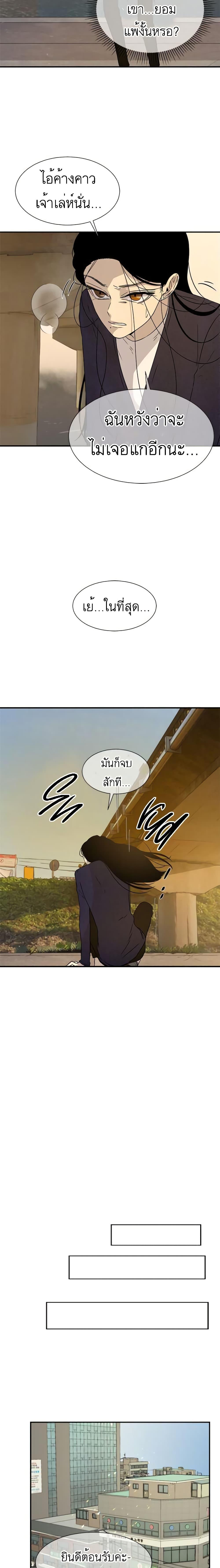 Manga-lc-com อ่านมังงะ อ่านการ์ตูน ออนไลน์ ฟรี Olgami ตอนที่ 1 2 3 4 5 6 7 8 9 10 11 12 13 14 ฟรี ไม่มีโฆษณา Manga-lc - อ่าน มังงะ อ่าน การ์ตูน ออนไลน์ อ่านมังงะ ฟรี