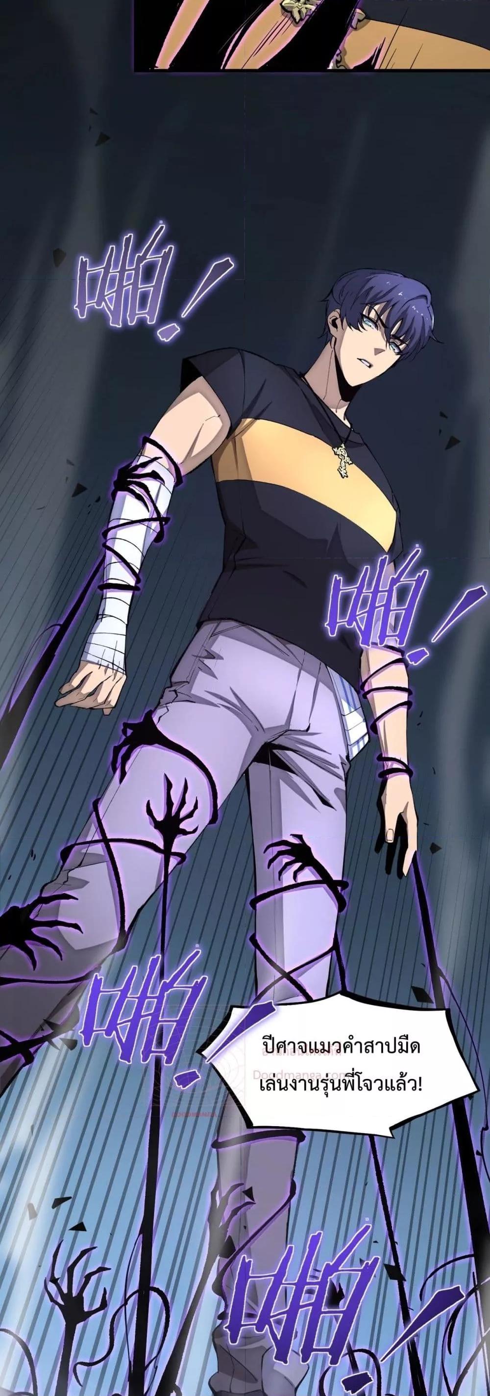 Manga-lc-com อ่านมังงะ อ่านการ์ตูน ออนไลน์ ฟรี SSSlevelSaint ตอนที่ 1 2 3 4 5 6 7 8 9 10 11 12 13 14 ฟรี ไม่มีโฆษณา Manga-lc - อ่าน มังงะ อ่าน การ์ตูน ออนไลน์ อ่านมังงะ ฟรี
