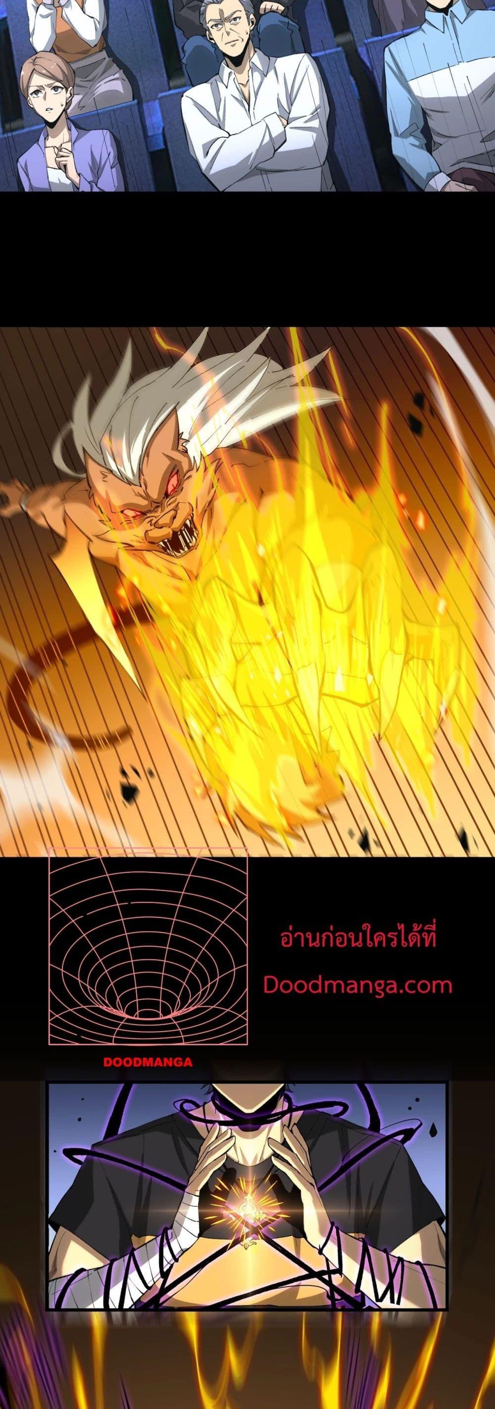 Manga-lc-com อ่านมังงะ อ่านการ์ตูน ออนไลน์ ฟรี SSSlevelSaint ตอนที่ 1 2 3 4 5 6 7 8 9 10 11 12 13 14 ฟรี ไม่มีโฆษณา Manga-lc - อ่าน มังงะ อ่าน การ์ตูน ออนไลน์ อ่านมังงะ ฟรี