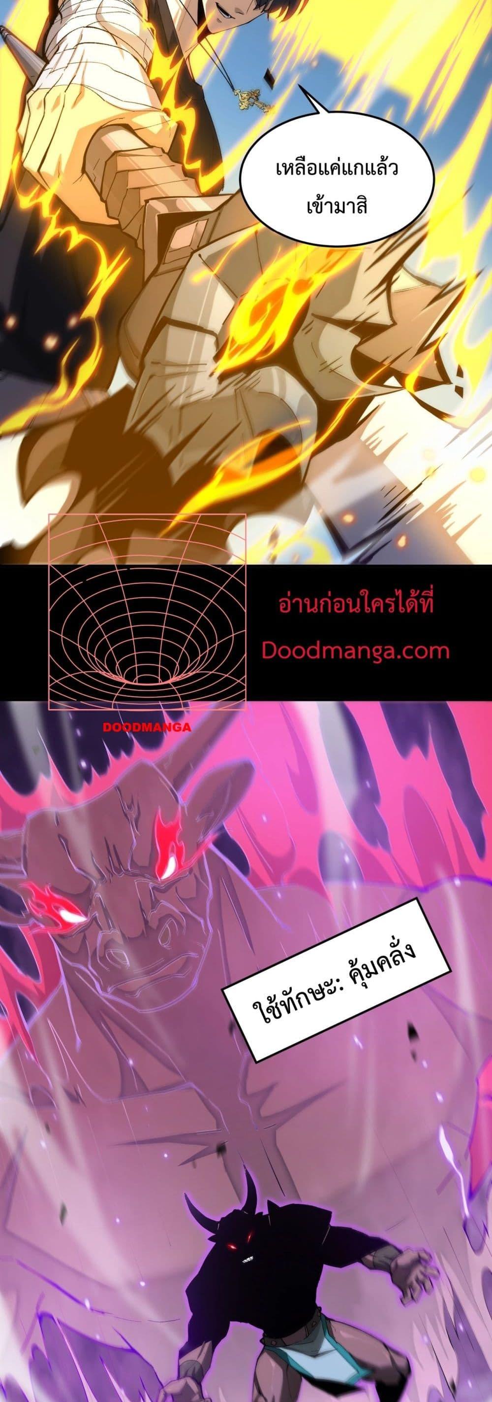 Manga-lc-com อ่านมังงะ อ่านการ์ตูน ออนไลน์ ฟรี SSSlevelSaint ตอนที่ 1 2 3 4 5 6 7 8 9 10 11 12 13 14 ฟรี ไม่มีโฆษณา Manga-lc - อ่าน มังงะ อ่าน การ์ตูน ออนไลน์ อ่านมังงะ ฟรี