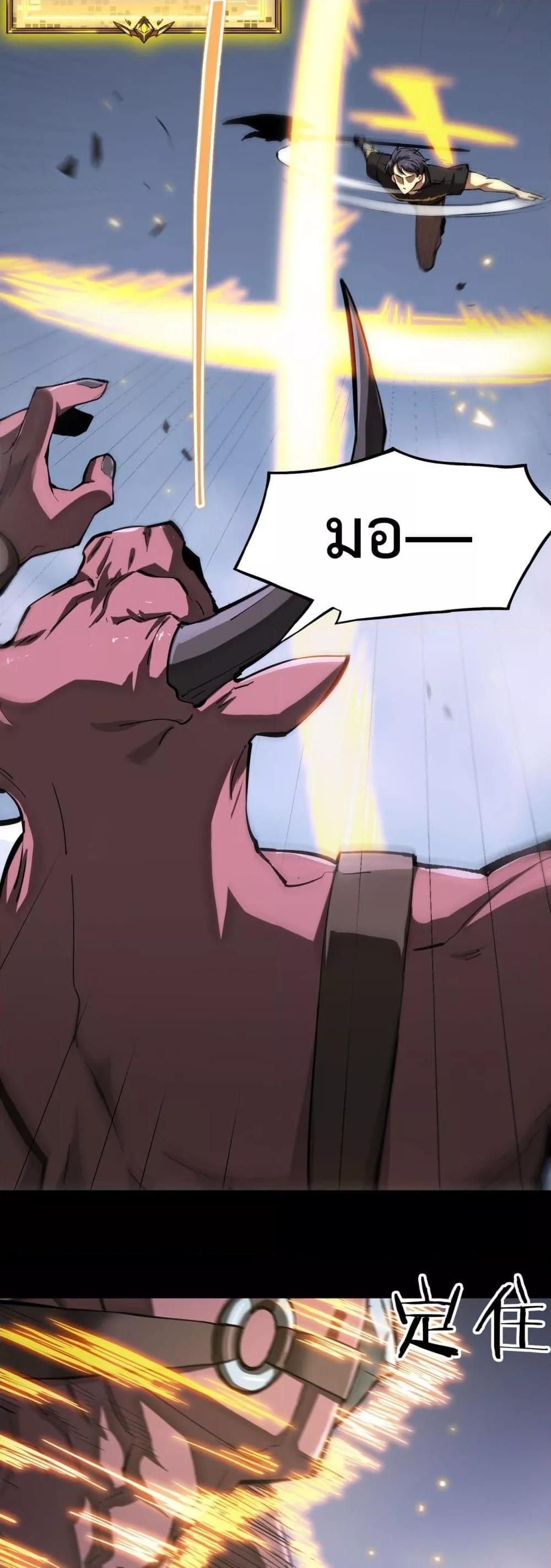 Manga-lc-com อ่านมังงะ อ่านการ์ตูน ออนไลน์ ฟรี SSSlevelSaint ตอนที่ 1 2 3 4 5 6 7 8 9 10 11 12 13 14 ฟรี ไม่มีโฆษณา Manga-lc - อ่าน มังงะ อ่าน การ์ตูน ออนไลน์ อ่านมังงะ ฟรี