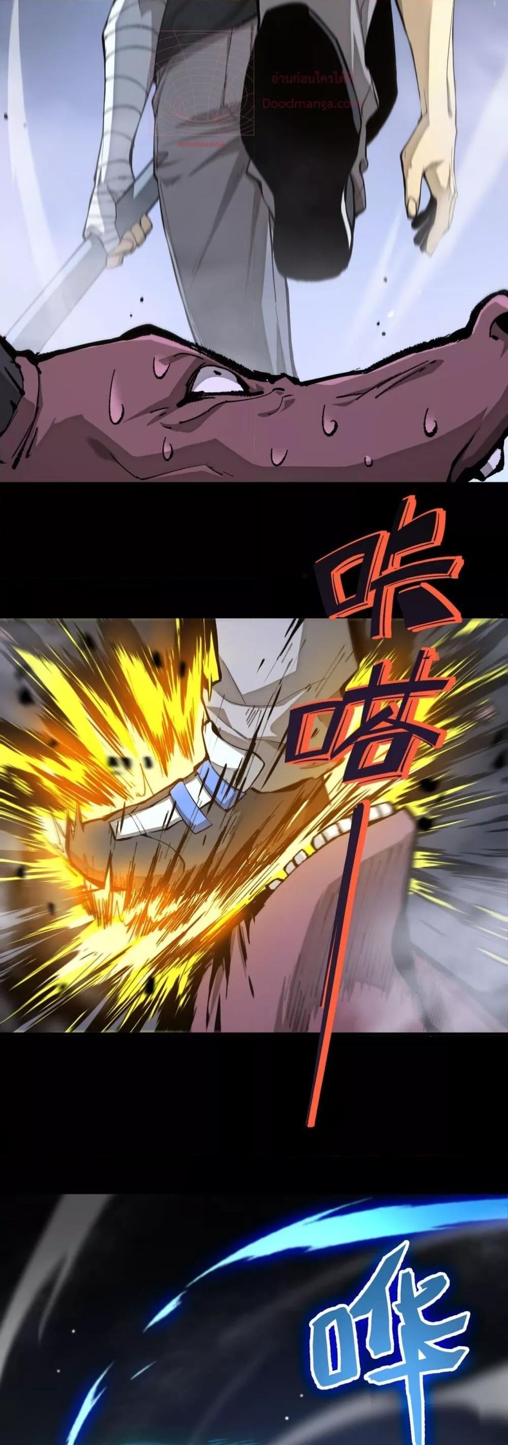 Manga-lc-com อ่านมังงะ อ่านการ์ตูน ออนไลน์ ฟรี SSSlevelSaint ตอนที่ 1 2 3 4 5 6 7 8 9 10 11 12 13 14 ฟรี ไม่มีโฆษณา Manga-lc - อ่าน มังงะ อ่าน การ์ตูน ออนไลน์ อ่านมังงะ ฟรี
