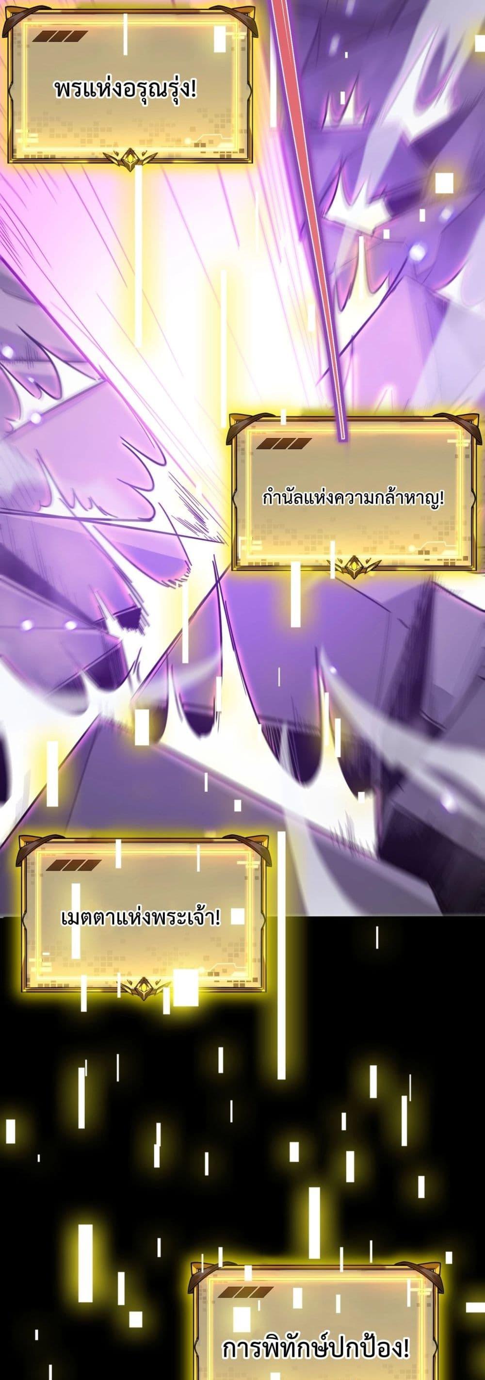 Manga-lc-com อ่านมังงะ อ่านการ์ตูน ออนไลน์ ฟรี SSSlevelSaint ตอนที่ 1 2 3 4 5 6 7 8 9 10 11 12 13 14 ฟรี ไม่มีโฆษณา Manga-lc - อ่าน มังงะ อ่าน การ์ตูน ออนไลน์ อ่านมังงะ ฟรี
