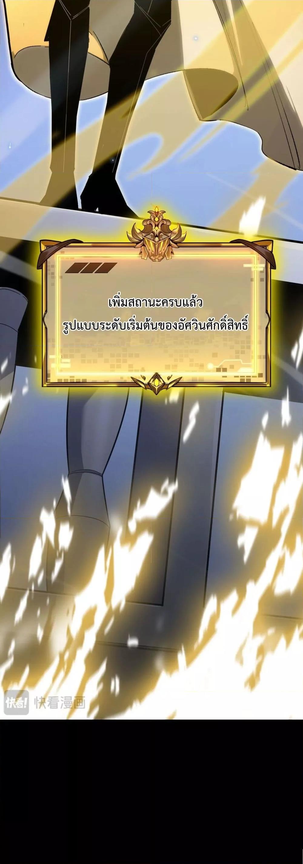 Manga-lc-com อ่านมังงะ อ่านการ์ตูน ออนไลน์ ฟรี SSSlevelSaint ตอนที่ 1 2 3 4 5 6 7 8 9 10 11 12 13 14 ฟรี ไม่มีโฆษณา Manga-lc - อ่าน มังงะ อ่าน การ์ตูน ออนไลน์ อ่านมังงะ ฟรี
