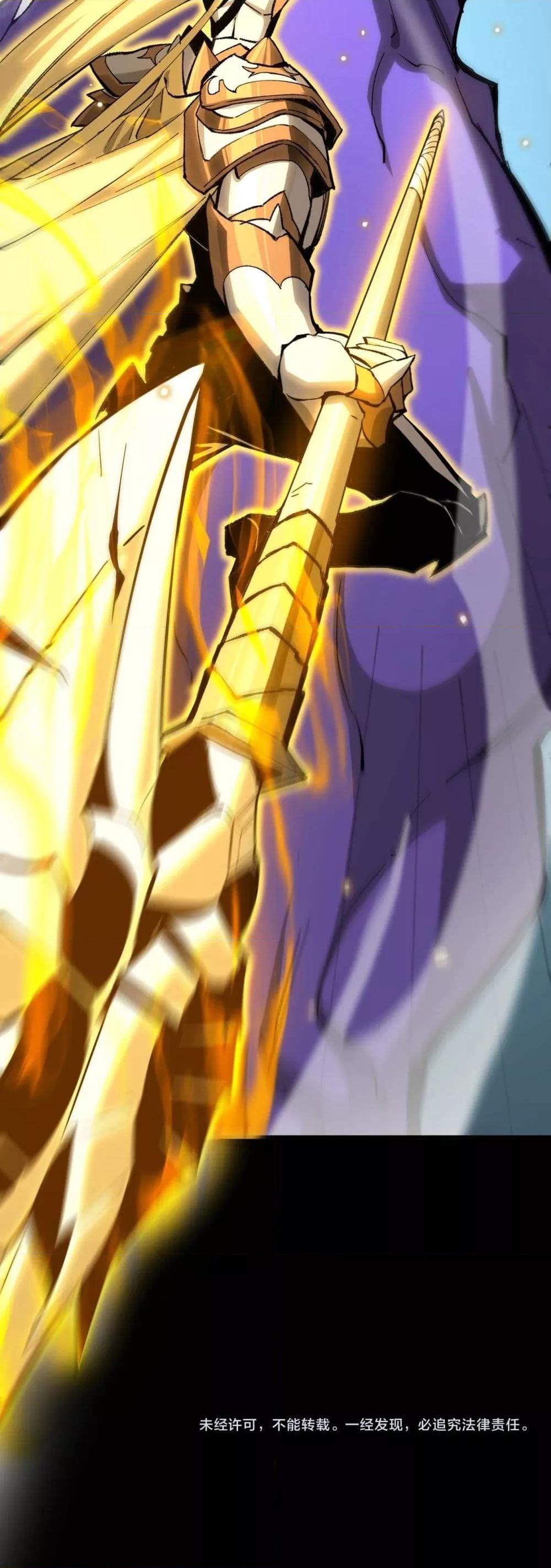 Manga-lc-com อ่านมังงะ อ่านการ์ตูน ออนไลน์ ฟรี SSSlevelSaint ตอนที่ 1 2 3 4 5 6 7 8 9 10 11 12 13 14 ฟรี ไม่มีโฆษณา Manga-lc - อ่าน มังงะ อ่าน การ์ตูน ออนไลน์ อ่านมังงะ ฟรี