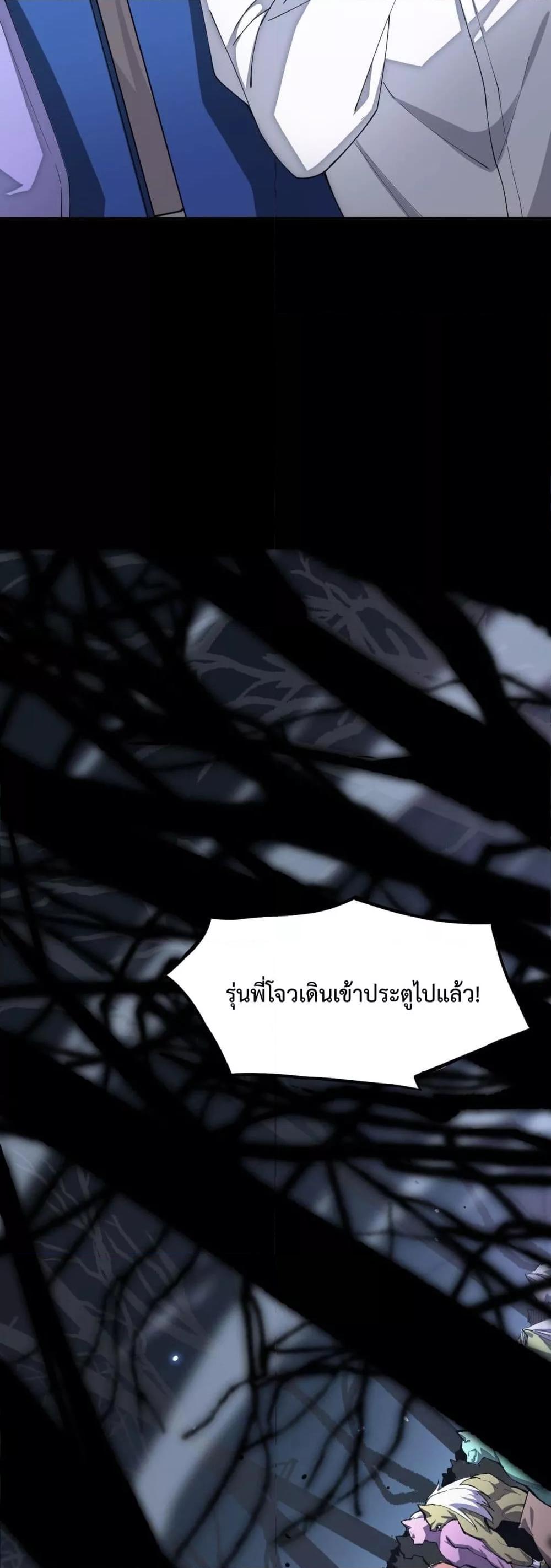 Manga-lc-com อ่านมังงะ อ่านการ์ตูน ออนไลน์ ฟรี SSSlevelSaint ตอนที่ 1 2 3 4 5 6 7 8 9 10 11 12 13 14 ฟรี ไม่มีโฆษณา Manga-lc - อ่าน มังงะ อ่าน การ์ตูน ออนไลน์ อ่านมังงะ ฟรี