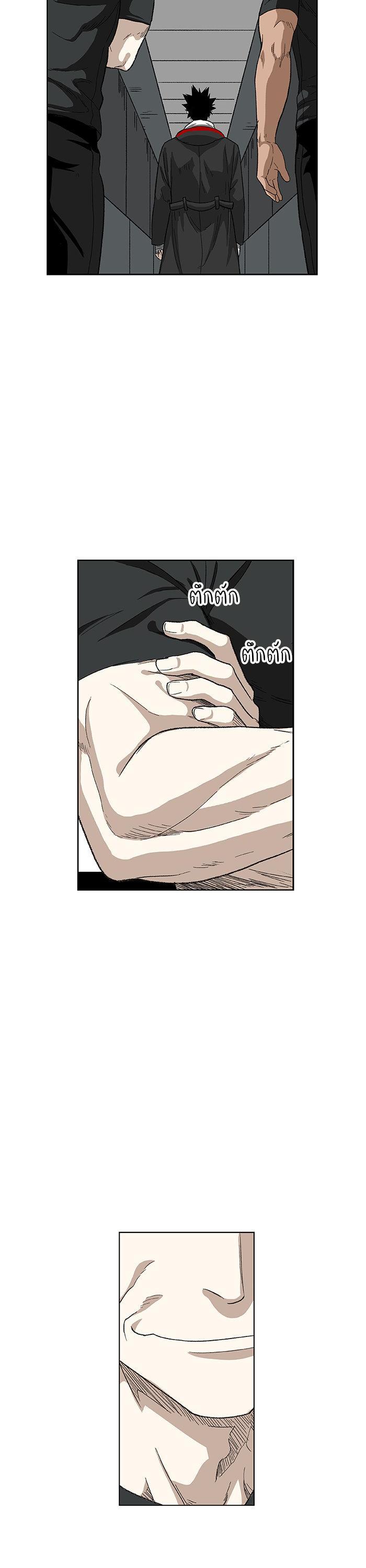 Manga-lc-com อ่านมังงะ อ่านการ์ตูน ออนไลน์ ฟรี The Boxer ตอนที่ 1 2 3 4 5 6 7 8 9 10 11 12 13 14 ฟรี ไม่มีโฆษณา Manga-lc - อ่าน มังงะ อ่าน การ์ตูน ออนไลน์ อ่านมังงะ ฟรี