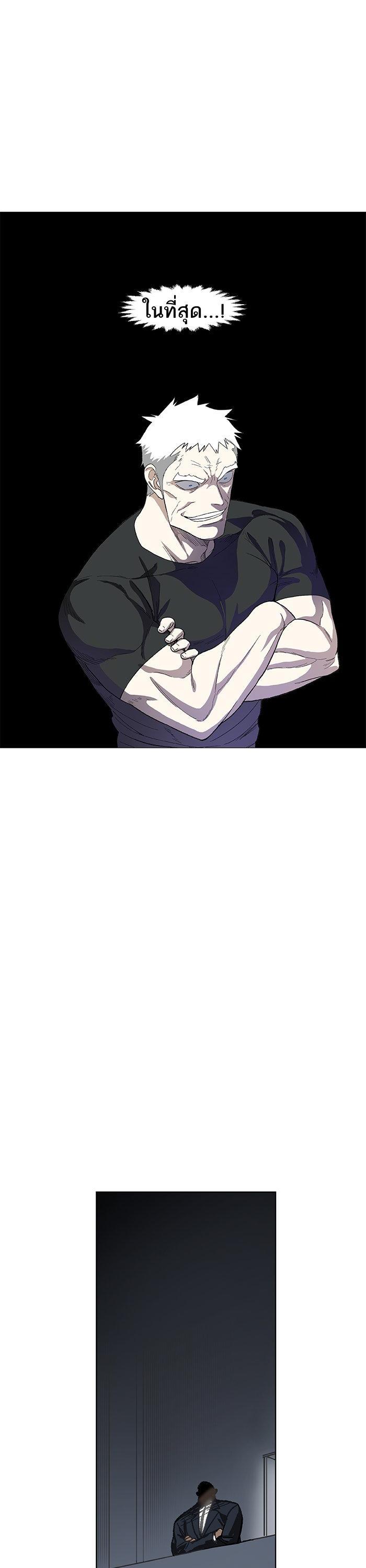 Manga-lc-com อ่านมังงะ อ่านการ์ตูน ออนไลน์ ฟรี The Boxer ตอนที่ 1 2 3 4 5 6 7 8 9 10 11 12 13 14 ฟรี ไม่มีโฆษณา Manga-lc - อ่าน มังงะ อ่าน การ์ตูน ออนไลน์ อ่านมังงะ ฟรี