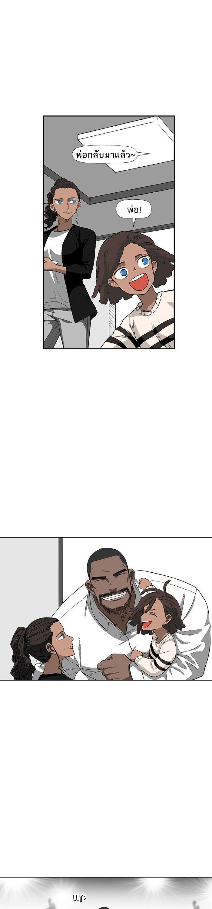 Manga-lc-com อ่านมังงะ อ่านการ์ตูน ออนไลน์ ฟรี The Boxer ตอนที่ 1 2 3 4 5 6 7 8 9 10 11 12 13 14 ฟรี ไม่มีโฆษณา Manga-lc - อ่าน มังงะ อ่าน การ์ตูน ออนไลน์ อ่านมังงะ ฟรี