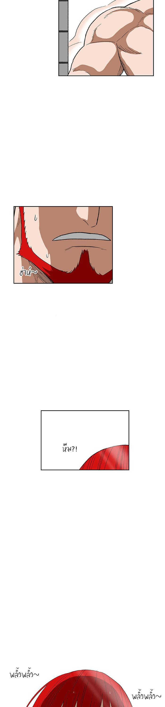 Manga-lc-com อ่านมังงะ อ่านการ์ตูน ออนไลน์ ฟรี The Boxer ตอนที่ 1 2 3 4 5 6 7 8 9 10 11 12 13 14 ฟรี ไม่มีโฆษณา Manga-lc - อ่าน มังงะ อ่าน การ์ตูน ออนไลน์ อ่านมังงะ ฟรี