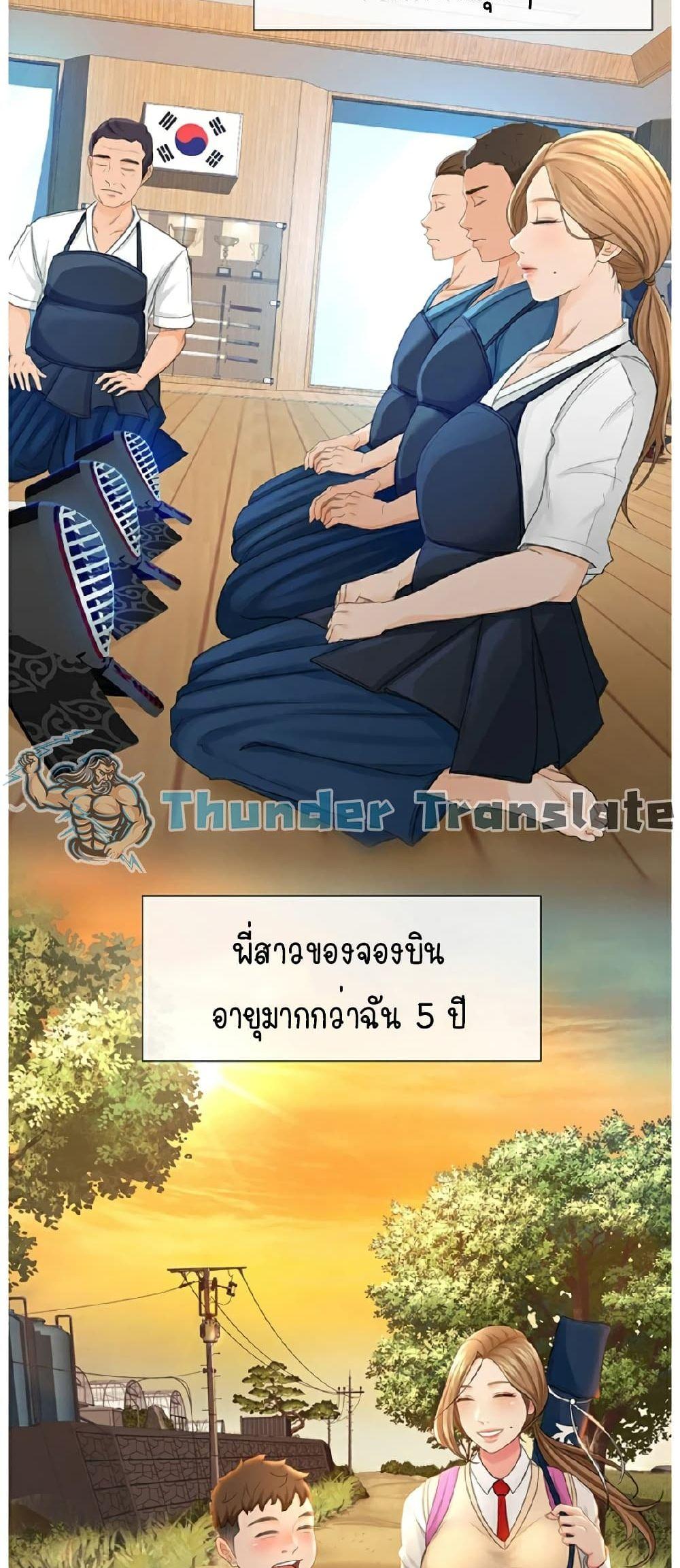 Doujin-Lc- อ่าน โดจิน มังฮวา เกาหลี ญี่ปุ่น จีน แปลไทย The Little Master ตอนที่ 1 2 3 4 5 6 7 8 9 10 11 12 13 14 ฟรี ไม่มีโฆษณา อ่าน โดจิน Manhwa เกาหลี ญี่ปุ่น จีน เรามีครบ คัดมาให้เน้นๆ โดจิน 18+ รับประกันความฟินโดย  Doujin Lc