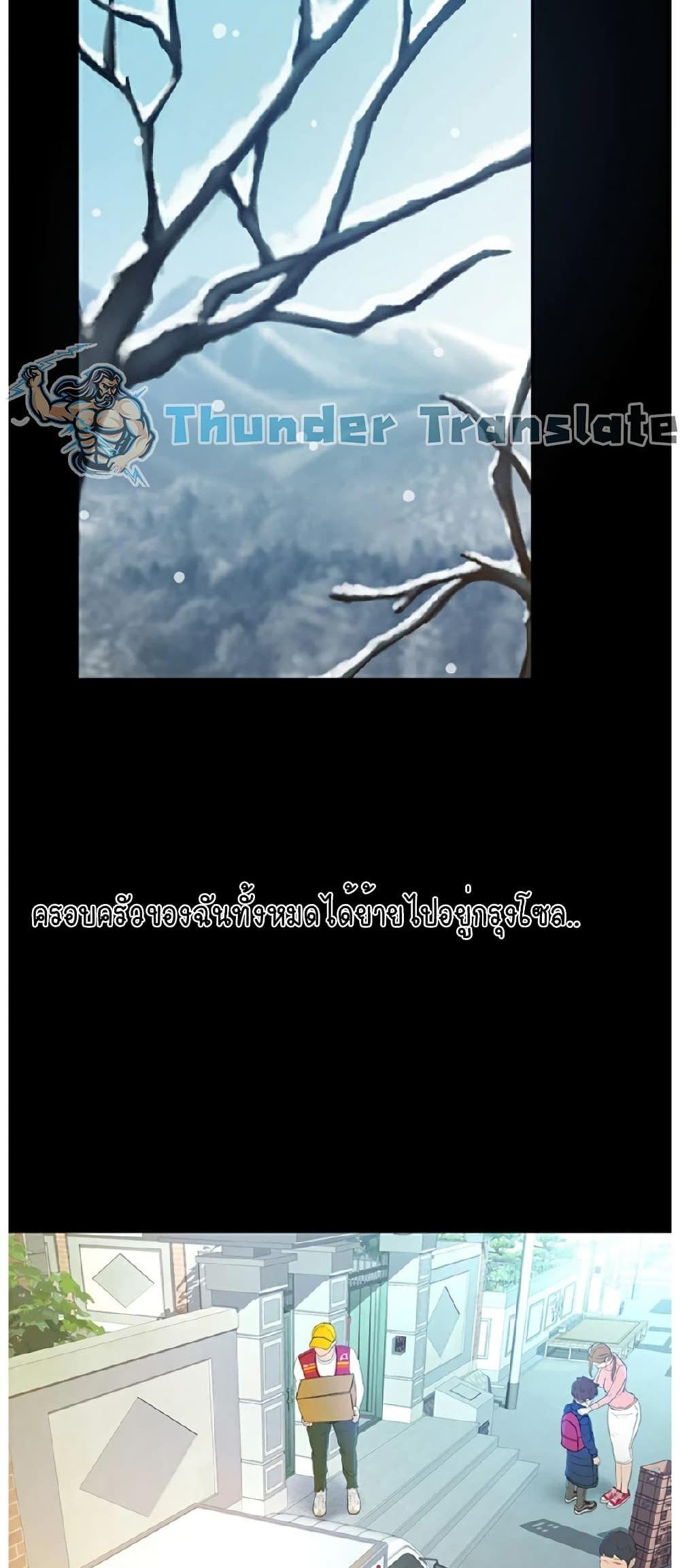 Doujin-Lc- อ่าน โดจิน มังฮวา เกาหลี ญี่ปุ่น จีน แปลไทย The Little Master ตอนที่ 1 2 3 4 5 6 7 8 9 10 11 12 13 14 ฟรี ไม่มีโฆษณา อ่าน โดจิน Manhwa เกาหลี ญี่ปุ่น จีน เรามีครบ คัดมาให้เน้นๆ โดจิน 18+ รับประกันความฟินโดย  Doujin Lc