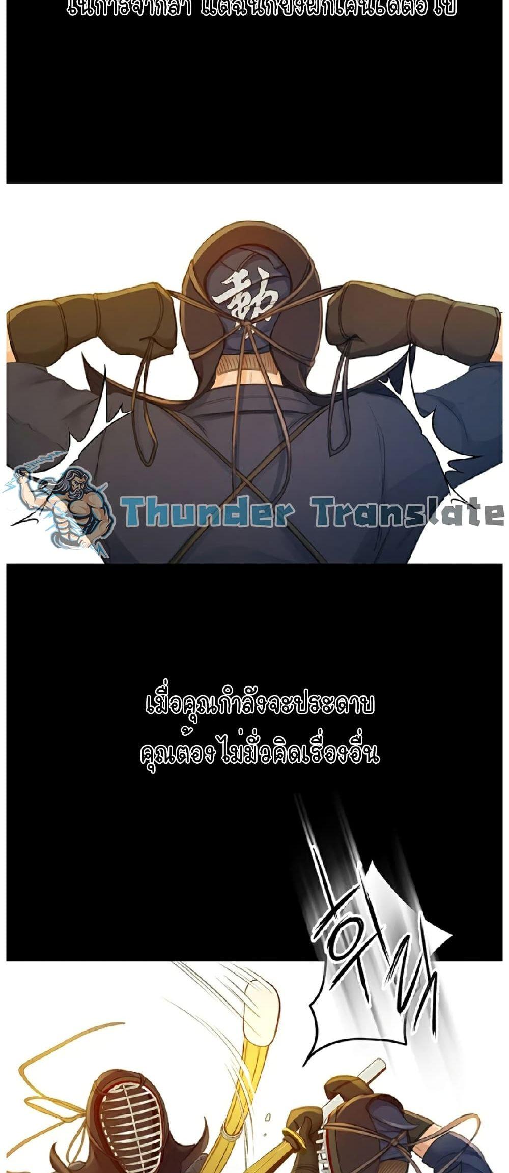 Doujin-Lc- อ่าน โดจิน มังฮวา เกาหลี ญี่ปุ่น จีน แปลไทย The Little Master ตอนที่ 1 2 3 4 5 6 7 8 9 10 11 12 13 14 ฟรี ไม่มีโฆษณา อ่าน โดจิน Manhwa เกาหลี ญี่ปุ่น จีน เรามีครบ คัดมาให้เน้นๆ โดจิน 18+ รับประกันความฟินโดย  Doujin Lc