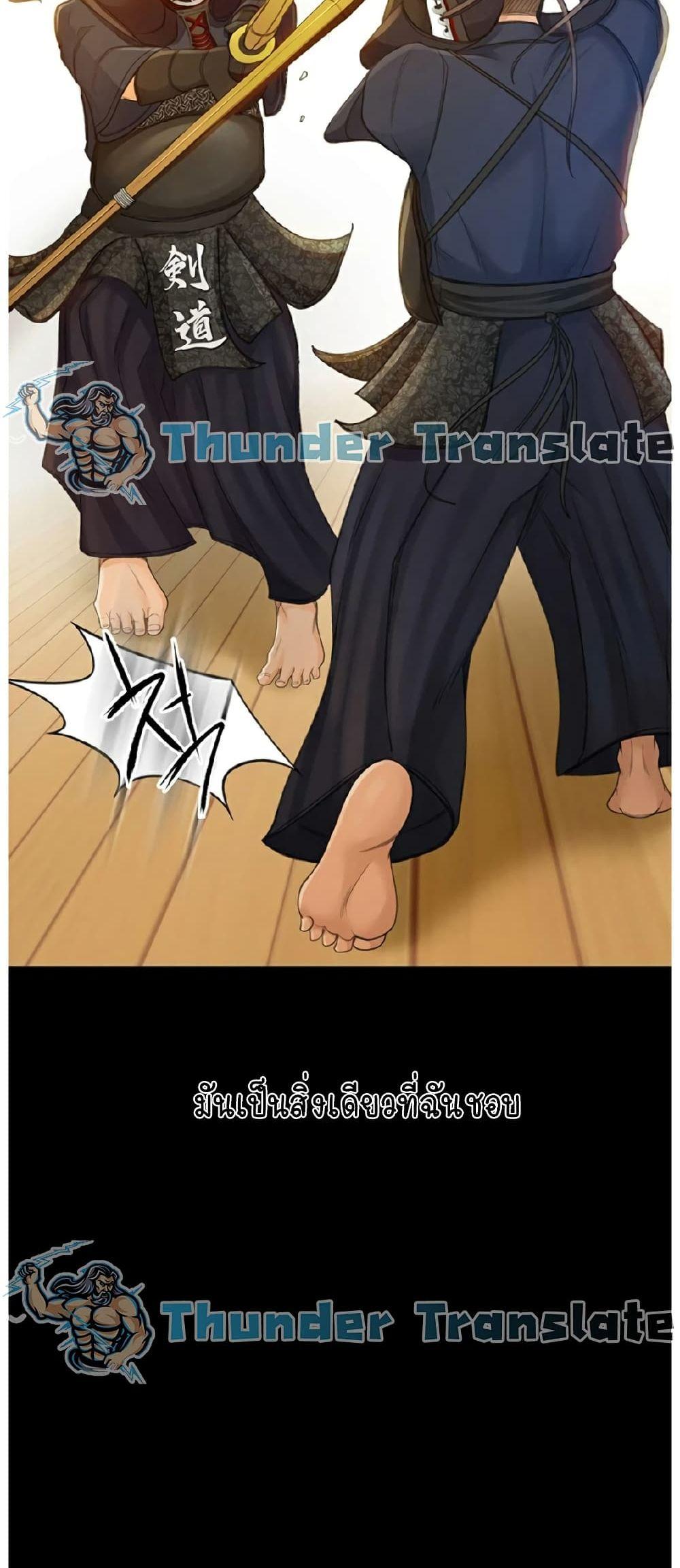 Doujin-Lc- อ่าน โดจิน มังฮวา เกาหลี ญี่ปุ่น จีน แปลไทย The Little Master ตอนที่ 1 2 3 4 5 6 7 8 9 10 11 12 13 14 ฟรี ไม่มีโฆษณา อ่าน โดจิน Manhwa เกาหลี ญี่ปุ่น จีน เรามีครบ คัดมาให้เน้นๆ โดจิน 18+ รับประกันความฟินโดย  Doujin Lc