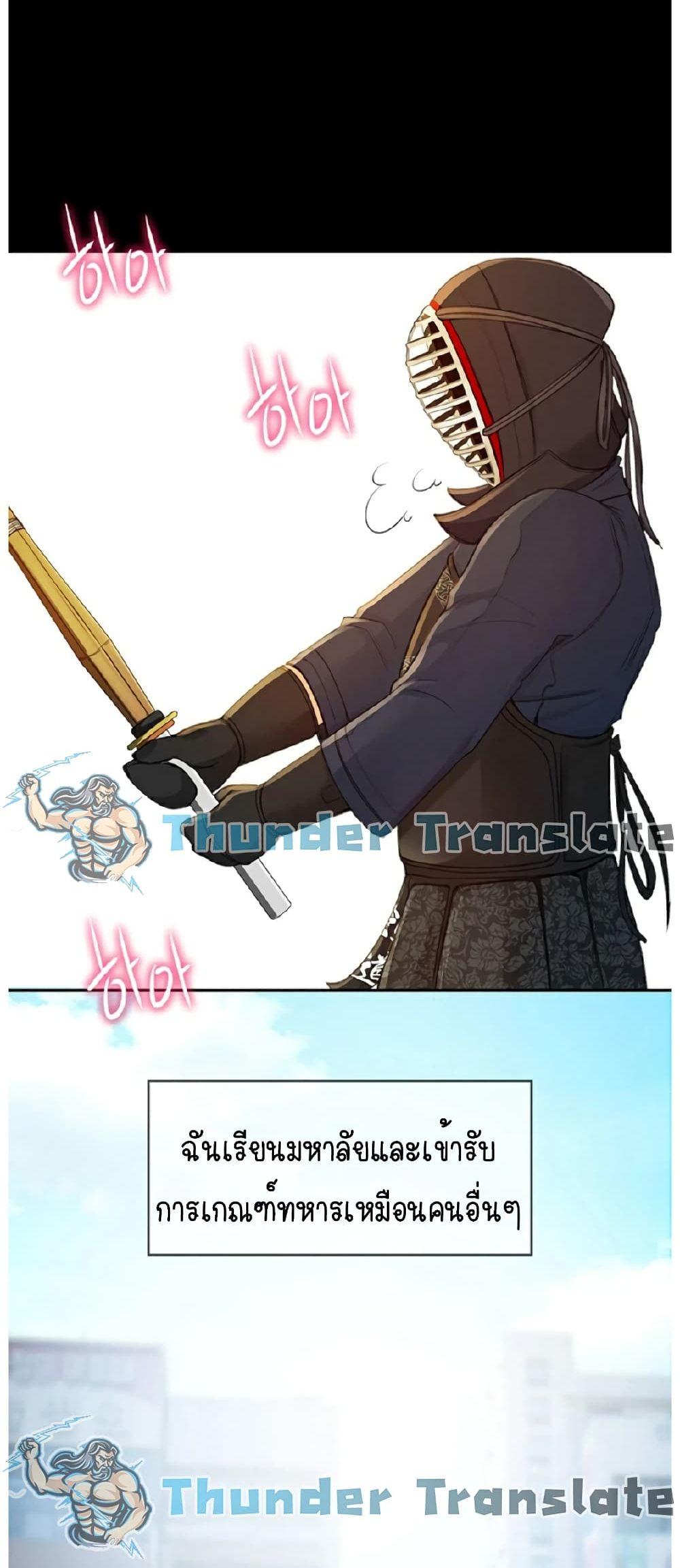 Doujin-Lc- อ่าน โดจิน มังฮวา เกาหลี ญี่ปุ่น จีน แปลไทย The Little Master ตอนที่ 1 2 3 4 5 6 7 8 9 10 11 12 13 14 ฟรี ไม่มีโฆษณา อ่าน โดจิน Manhwa เกาหลี ญี่ปุ่น จีน เรามีครบ คัดมาให้เน้นๆ โดจิน 18+ รับประกันความฟินโดย  Doujin Lc