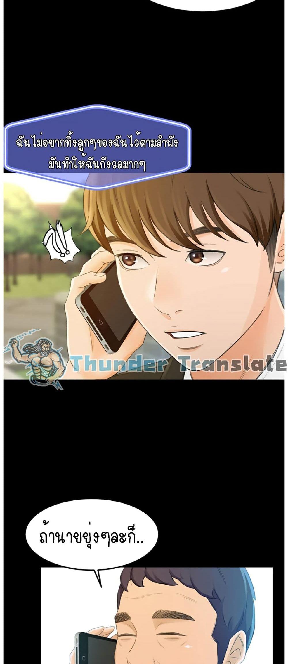 Doujin-Lc- อ่าน โดจิน มังฮวา เกาหลี ญี่ปุ่น จีน แปลไทย The Little Master ตอนที่ 1 2 3 4 5 6 7 8 9 10 11 12 13 14 ฟรี ไม่มีโฆษณา อ่าน โดจิน Manhwa เกาหลี ญี่ปุ่น จีน เรามีครบ คัดมาให้เน้นๆ โดจิน 18+ รับประกันความฟินโดย  Doujin Lc