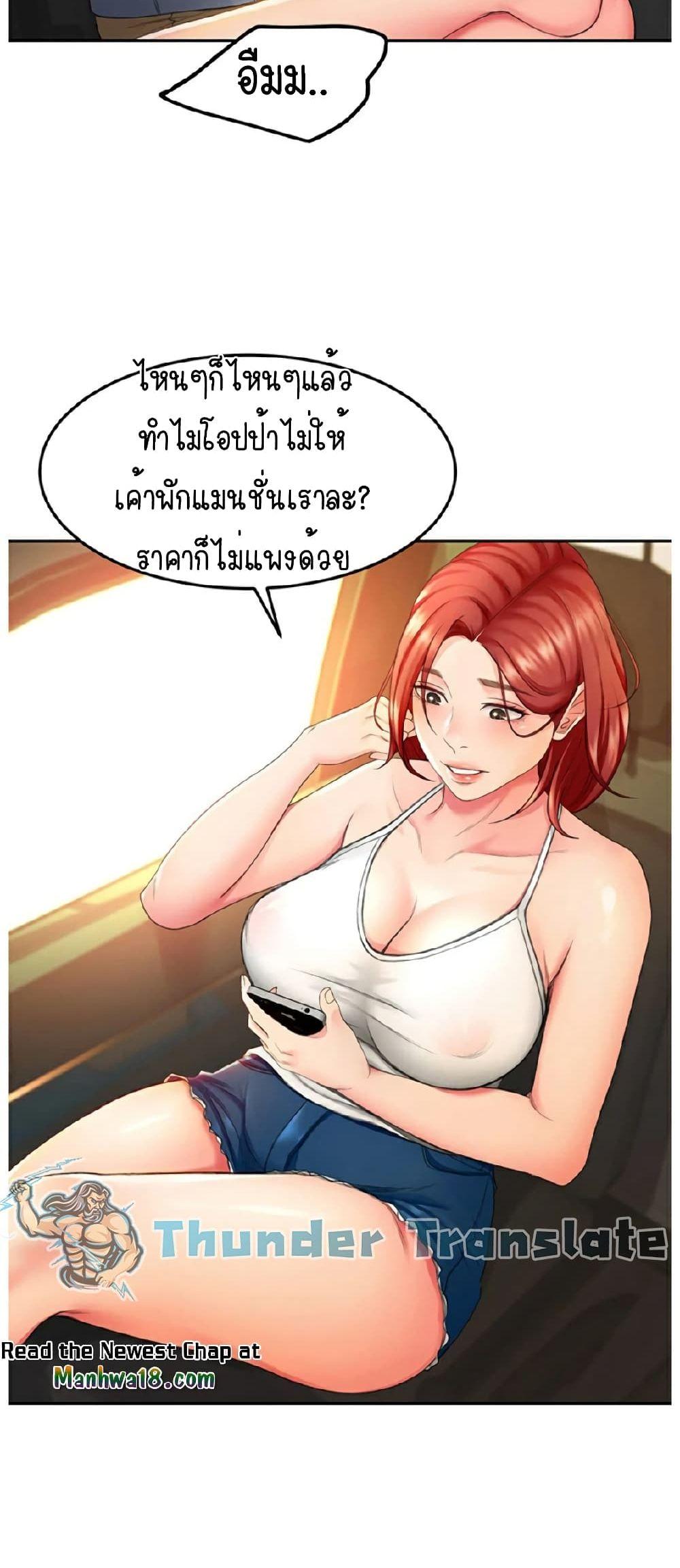 Doujin-Lc- อ่าน โดจิน มังฮวา เกาหลี ญี่ปุ่น จีน แปลไทย The Little Master ตอนที่ 1 2 3 4 5 6 7 8 9 10 11 12 13 14 ฟรี ไม่มีโฆษณา อ่าน โดจิน Manhwa เกาหลี ญี่ปุ่น จีน เรามีครบ คัดมาให้เน้นๆ โดจิน 18+ รับประกันความฟินโดย  Doujin Lc