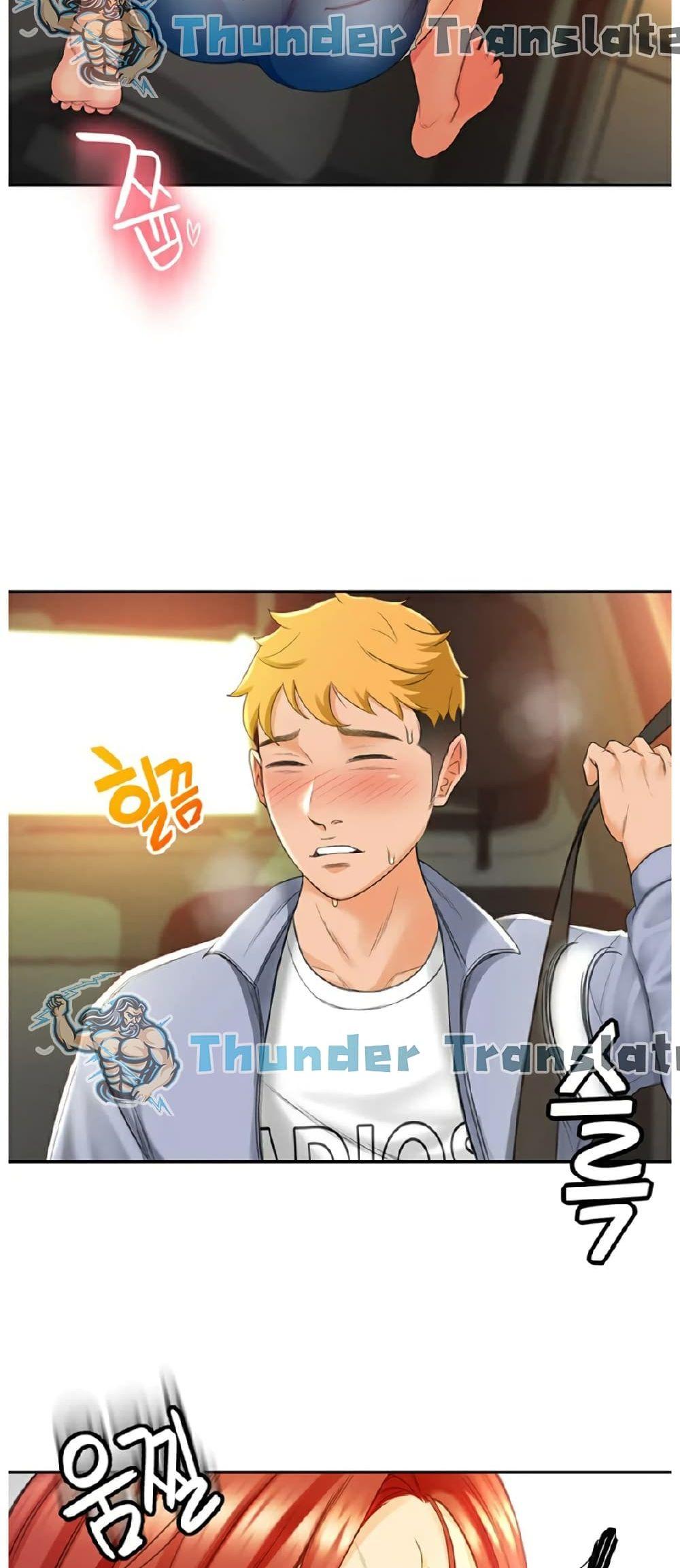Doujin-Lc- อ่าน โดจิน มังฮวา เกาหลี ญี่ปุ่น จีน แปลไทย The Little Master ตอนที่ 1 2 3 4 5 6 7 8 9 10 11 12 13 14 ฟรี ไม่มีโฆษณา อ่าน โดจิน Manhwa เกาหลี ญี่ปุ่น จีน เรามีครบ คัดมาให้เน้นๆ โดจิน 18+ รับประกันความฟินโดย  Doujin Lc