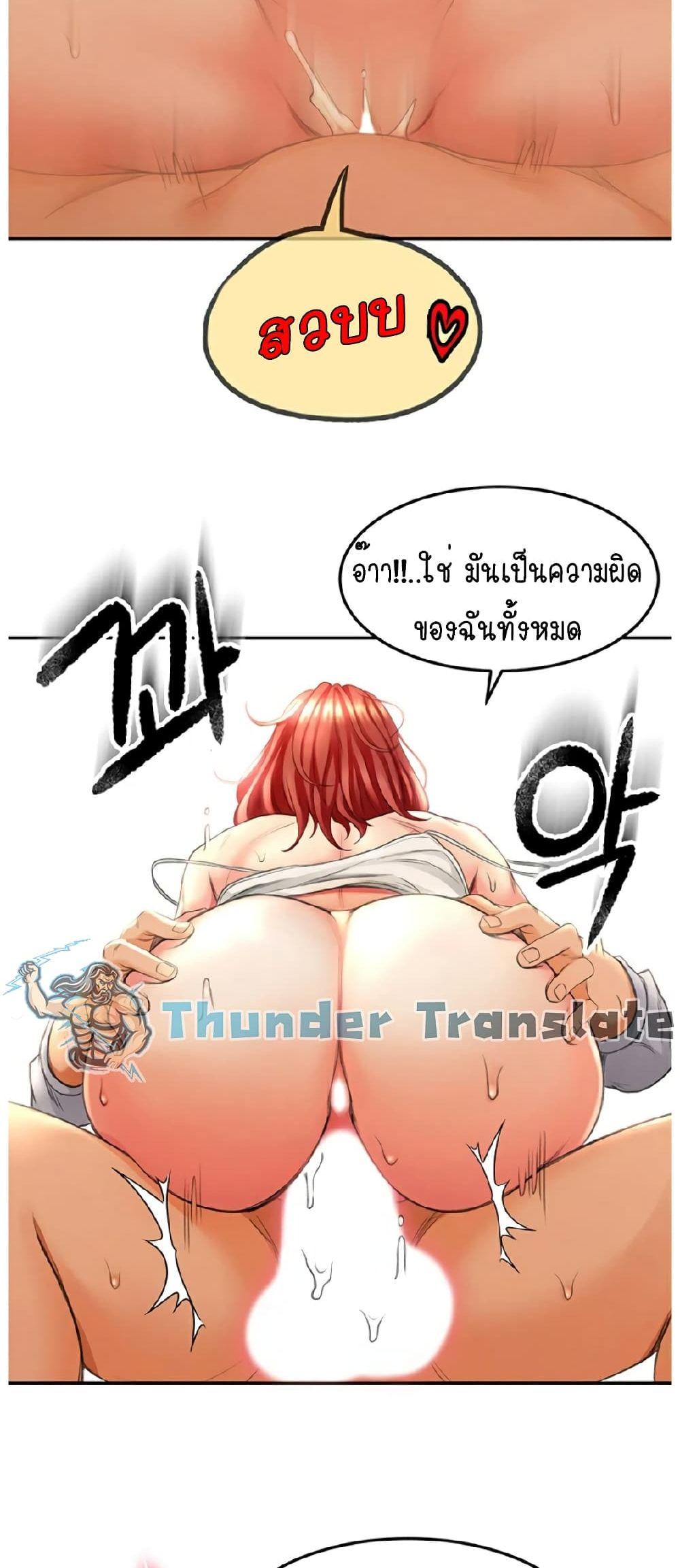 Doujin-Lc- อ่าน โดจิน มังฮวา เกาหลี ญี่ปุ่น จีน แปลไทย The Little Master ตอนที่ 1 2 3 4 5 6 7 8 9 10 11 12 13 14 ฟรี ไม่มีโฆษณา อ่าน โดจิน Manhwa เกาหลี ญี่ปุ่น จีน เรามีครบ คัดมาให้เน้นๆ โดจิน 18+ รับประกันความฟินโดย  Doujin Lc