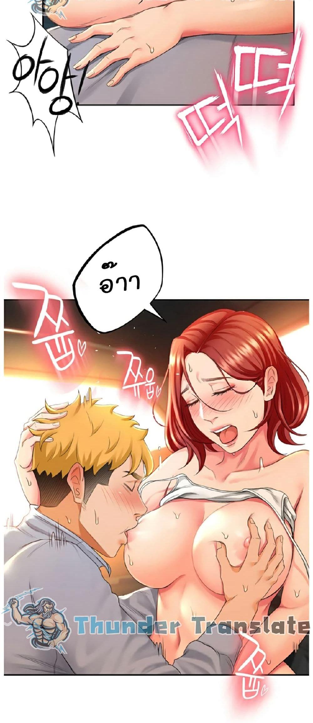 Doujin-Lc- อ่าน โดจิน มังฮวา เกาหลี ญี่ปุ่น จีน แปลไทย The Little Master ตอนที่ 1 2 3 4 5 6 7 8 9 10 11 12 13 14 ฟรี ไม่มีโฆษณา อ่าน โดจิน Manhwa เกาหลี ญี่ปุ่น จีน เรามีครบ คัดมาให้เน้นๆ โดจิน 18+ รับประกันความฟินโดย  Doujin Lc