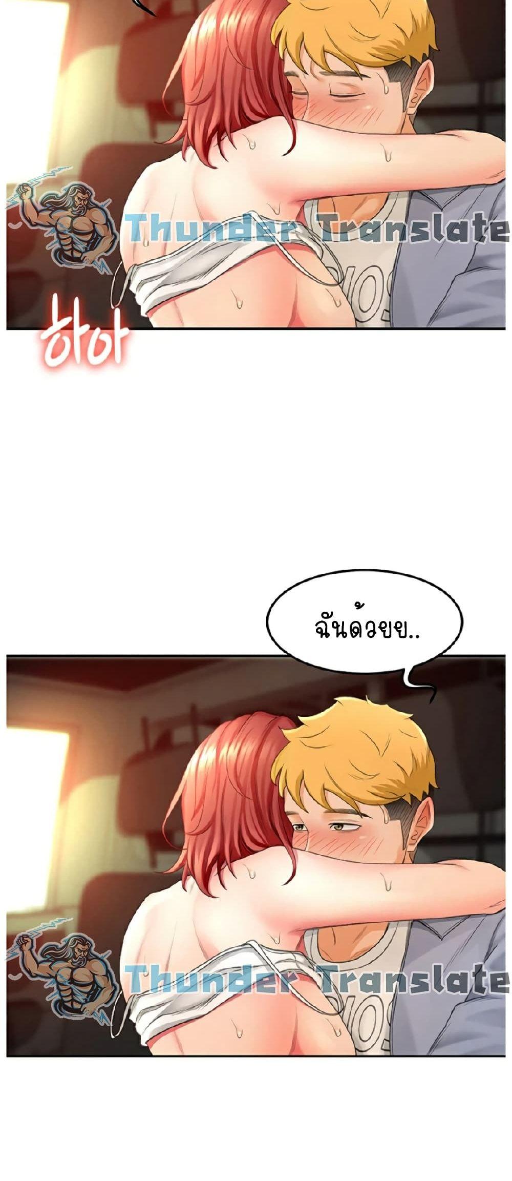 Doujin-Lc- อ่าน โดจิน มังฮวา เกาหลี ญี่ปุ่น จีน แปลไทย The Little Master ตอนที่ 1 2 3 4 5 6 7 8 9 10 11 12 13 14 ฟรี ไม่มีโฆษณา อ่าน โดจิน Manhwa เกาหลี ญี่ปุ่น จีน เรามีครบ คัดมาให้เน้นๆ โดจิน 18+ รับประกันความฟินโดย  Doujin Lc