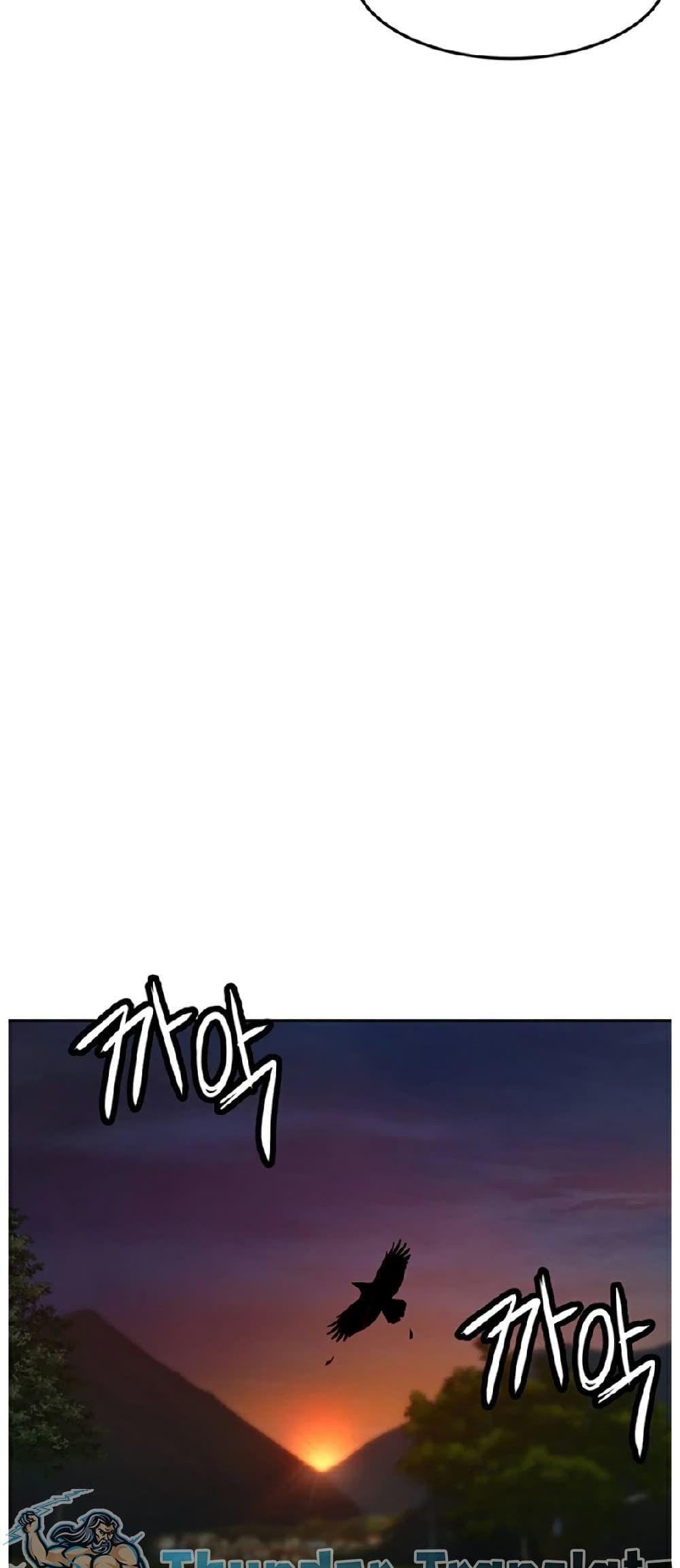 Doujin-Lc- อ่าน โดจิน มังฮวา เกาหลี ญี่ปุ่น จีน แปลไทย The Little Master ตอนที่ 1 2 3 4 5 6 7 8 9 10 11 12 13 14 ฟรี ไม่มีโฆษณา อ่าน โดจิน Manhwa เกาหลี ญี่ปุ่น จีน เรามีครบ คัดมาให้เน้นๆ โดจิน 18+ รับประกันความฟินโดย  Doujin Lc