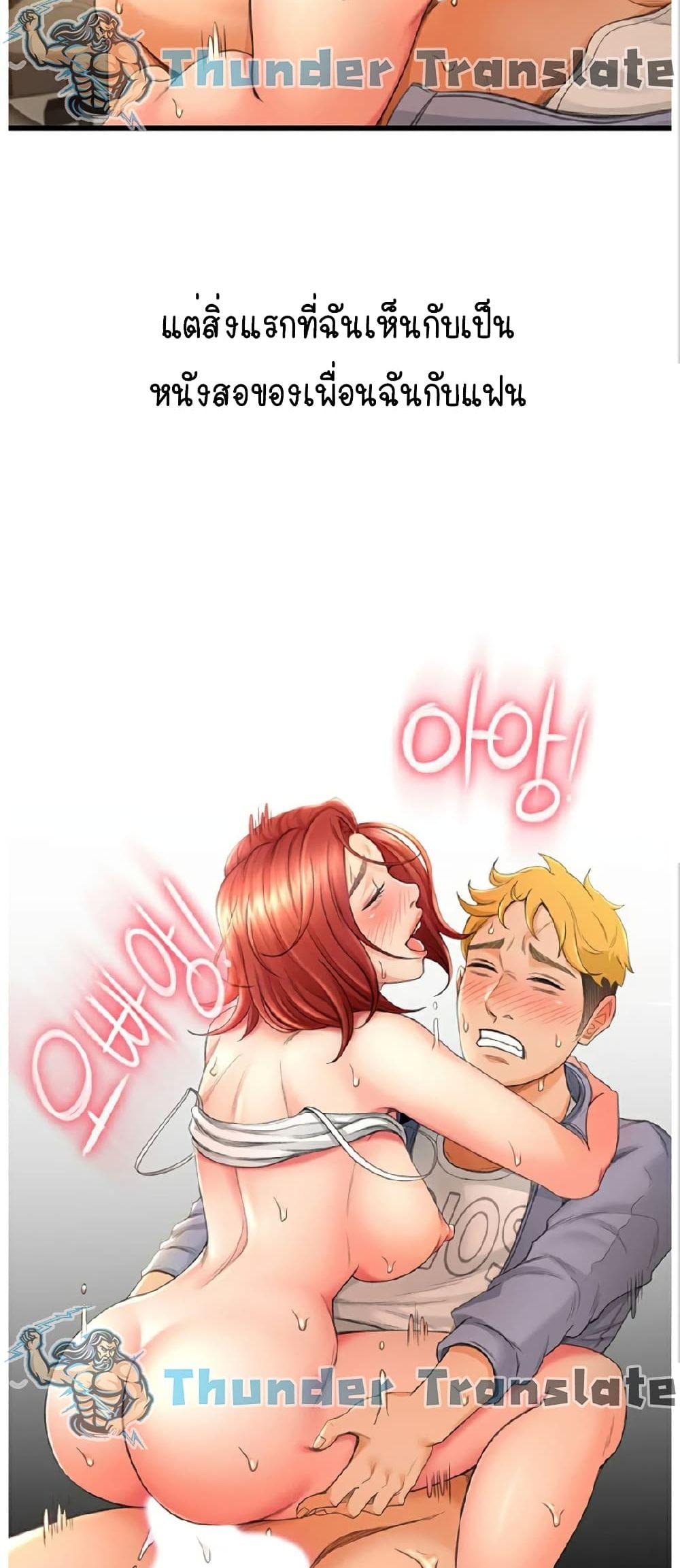 Doujin-Lc- อ่าน โดจิน มังฮวา เกาหลี ญี่ปุ่น จีน แปลไทย The Little Master ตอนที่ 1 2 3 4 5 6 7 8 9 10 11 12 13 14 ฟรี ไม่มีโฆษณา อ่าน โดจิน Manhwa เกาหลี ญี่ปุ่น จีน เรามีครบ คัดมาให้เน้นๆ โดจิน 18+ รับประกันความฟินโดย  Doujin Lc