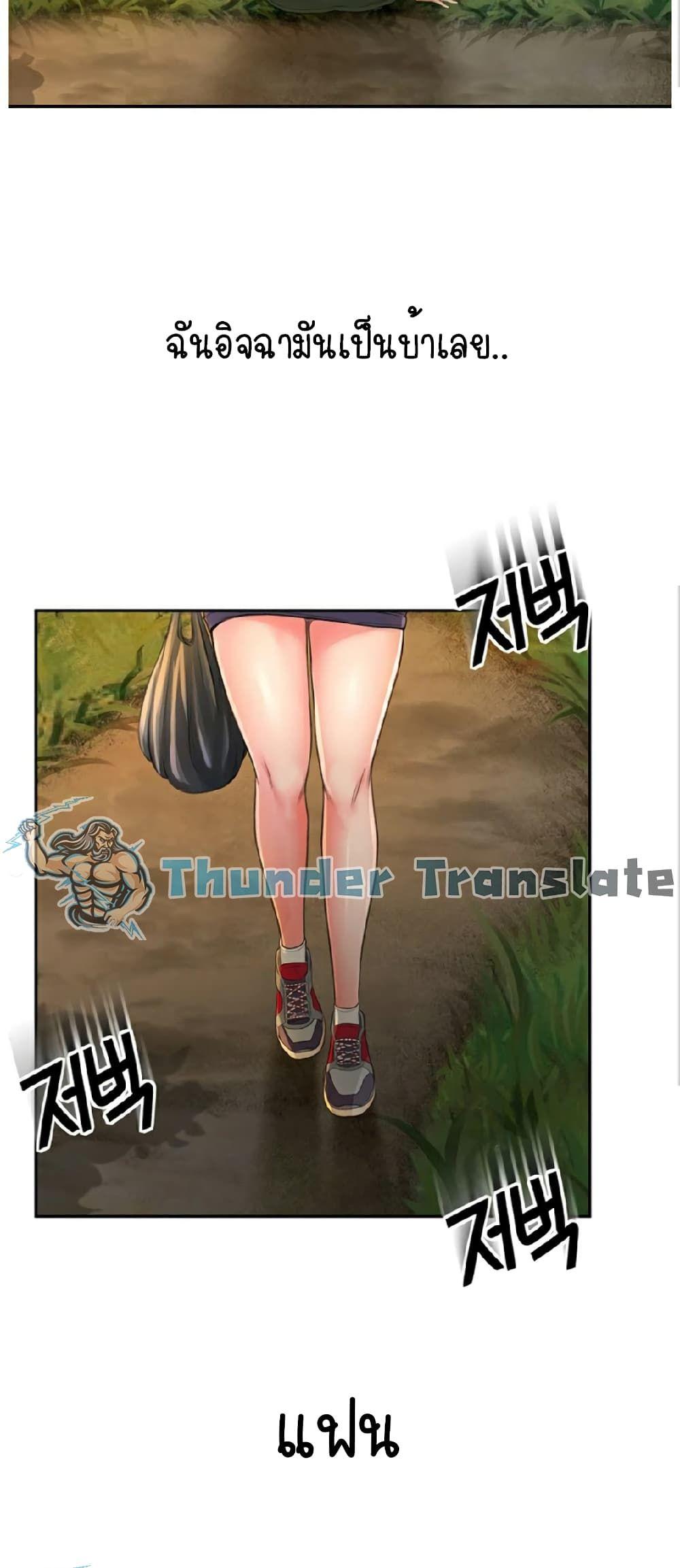 Doujin-Lc- อ่าน โดจิน มังฮวา เกาหลี ญี่ปุ่น จีน แปลไทย The Little Master ตอนที่ 1 2 3 4 5 6 7 8 9 10 11 12 13 14 ฟรี ไม่มีโฆษณา อ่าน โดจิน Manhwa เกาหลี ญี่ปุ่น จีน เรามีครบ คัดมาให้เน้นๆ โดจิน 18+ รับประกันความฟินโดย  Doujin Lc