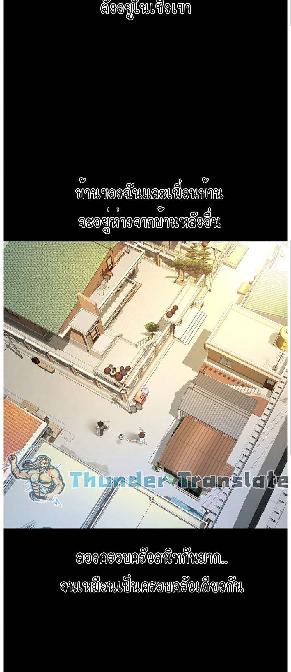 Doujin-Lc- อ่าน โดจิน มังฮวา เกาหลี ญี่ปุ่น จีน แปลไทย The Little Master ตอนที่ 1 2 3 4 5 6 7 8 9 10 11 12 13 14 ฟรี ไม่มีโฆษณา อ่าน โดจิน Manhwa เกาหลี ญี่ปุ่น จีน เรามีครบ คัดมาให้เน้นๆ โดจิน 18+ รับประกันความฟินโดย  Doujin Lc