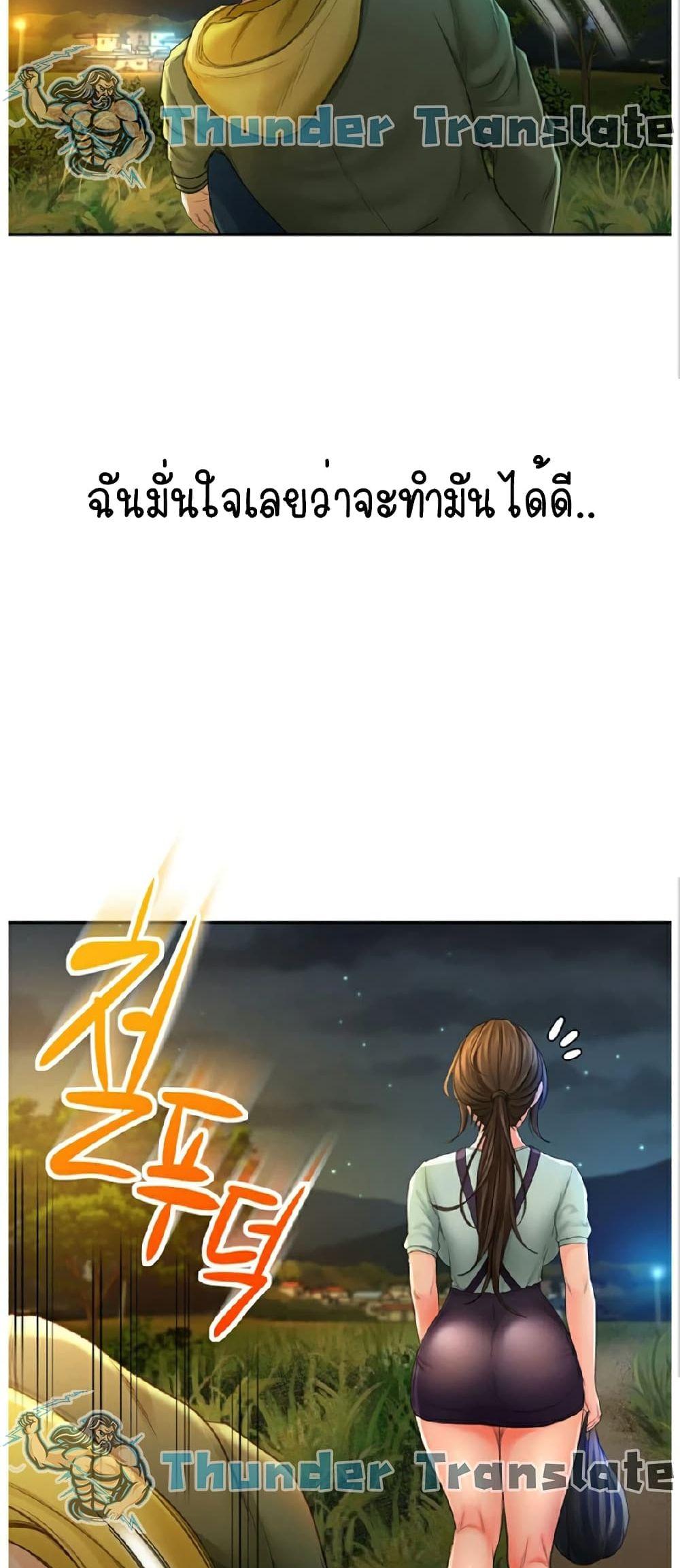 Doujin-Lc- อ่าน โดจิน มังฮวา เกาหลี ญี่ปุ่น จีน แปลไทย The Little Master ตอนที่ 1 2 3 4 5 6 7 8 9 10 11 12 13 14 ฟรี ไม่มีโฆษณา อ่าน โดจิน Manhwa เกาหลี ญี่ปุ่น จีน เรามีครบ คัดมาให้เน้นๆ โดจิน 18+ รับประกันความฟินโดย  Doujin Lc
