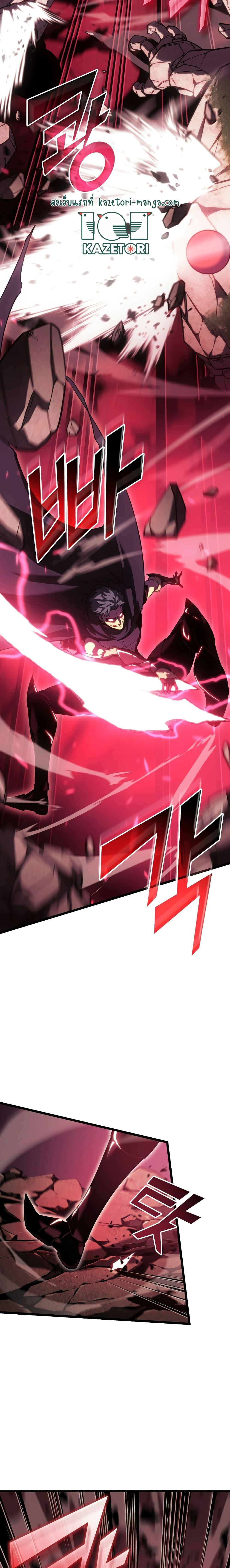 Manga-lc-com อ่านมังงะ อ่านการ์ตูน ออนไลน์ ฟรี Return of the SSS-Class Ranker ตอนที่ 1 2 3 4 5 6 7 8 9 10 11 12 13 14 ฟรี ไม่มีโฆษณา Manga-lc - อ่าน มังงะ อ่าน การ์ตูน ออนไลน์ อ่านมังงะ ฟรี