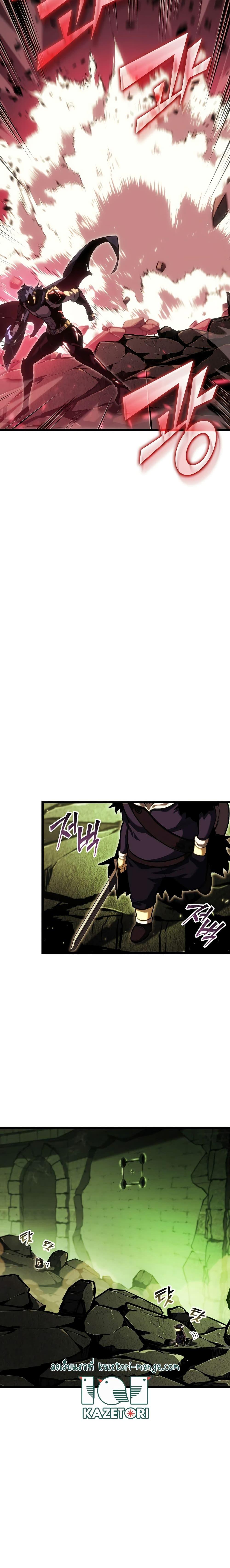 Manga-lc-com อ่านมังงะ อ่านการ์ตูน ออนไลน์ ฟรี Return of the SSS-Class Ranker ตอนที่ 1 2 3 4 5 6 7 8 9 10 11 12 13 14 ฟรี ไม่มีโฆษณา Manga-lc - อ่าน มังงะ อ่าน การ์ตูน ออนไลน์ อ่านมังงะ ฟรี