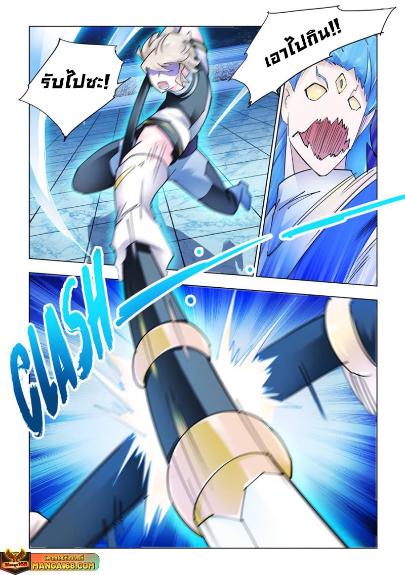 Manga-lc-com อ่านมังงะ อ่านการ์ตูน ออนไลน์ ฟรี Battle Frenzy ตอนที่ 1 2 3 4 5 6 7 8 9 10 11 12 13 14 ฟรี ไม่มีโฆษณา Manga-lc - อ่าน มังงะ อ่าน การ์ตูน ออนไลน์ อ่านมังงะ ฟรี