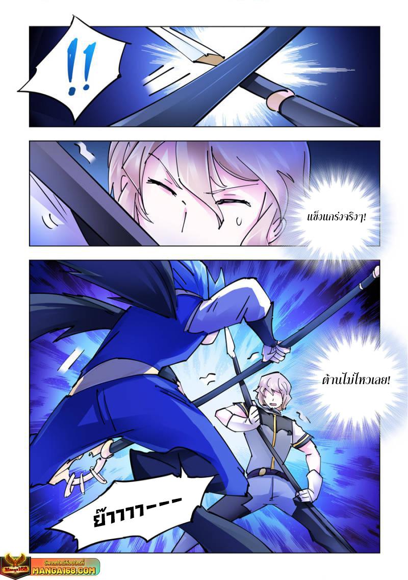 Manga-lc-com อ่านมังงะ อ่านการ์ตูน ออนไลน์ ฟรี Battle Frenzy ตอนที่ 1 2 3 4 5 6 7 8 9 10 11 12 13 14 ฟรี ไม่มีโฆษณา Manga-lc - อ่าน มังงะ อ่าน การ์ตูน ออนไลน์ อ่านมังงะ ฟรี